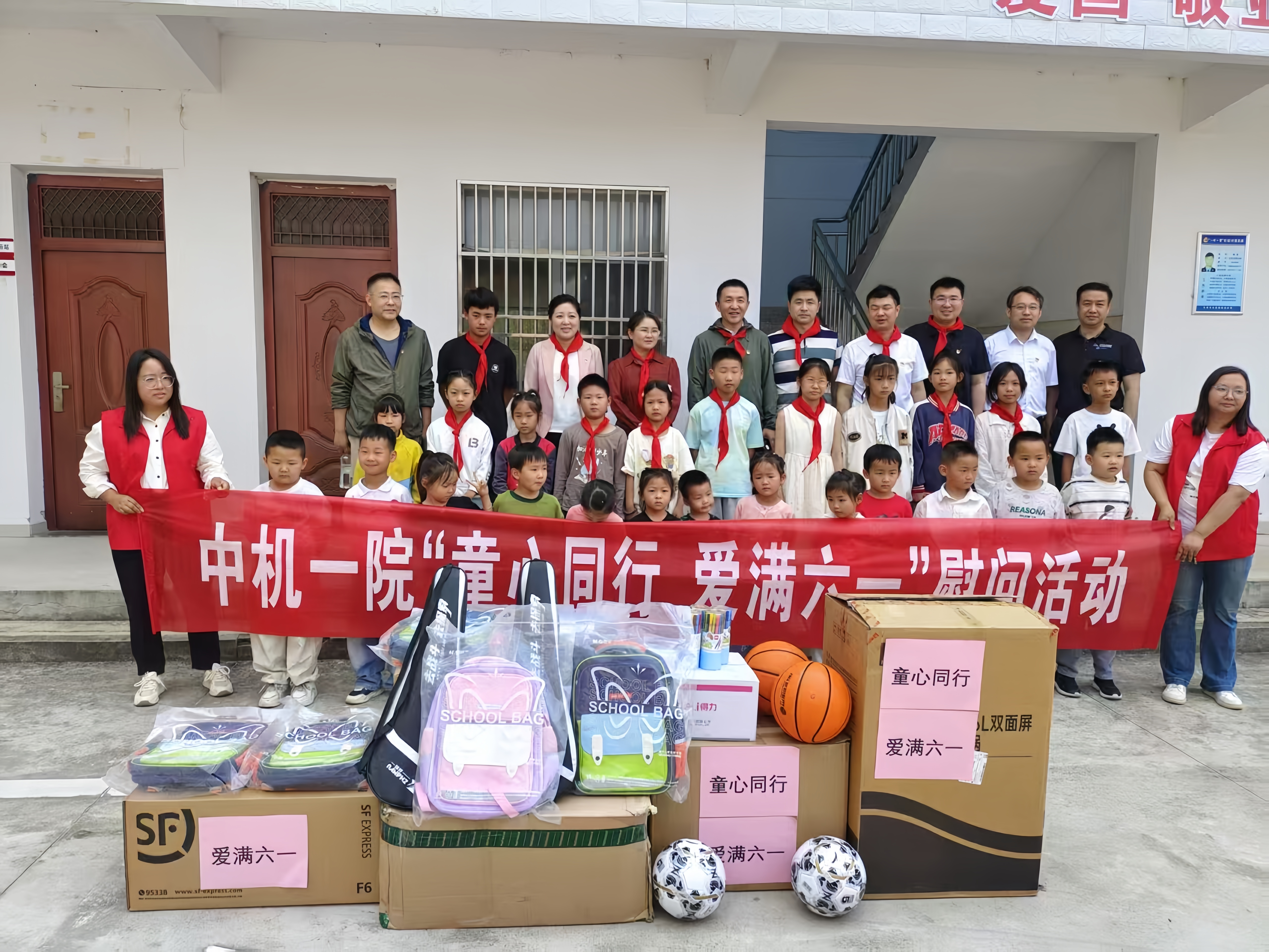 首页- 人生就是博中国官方网站