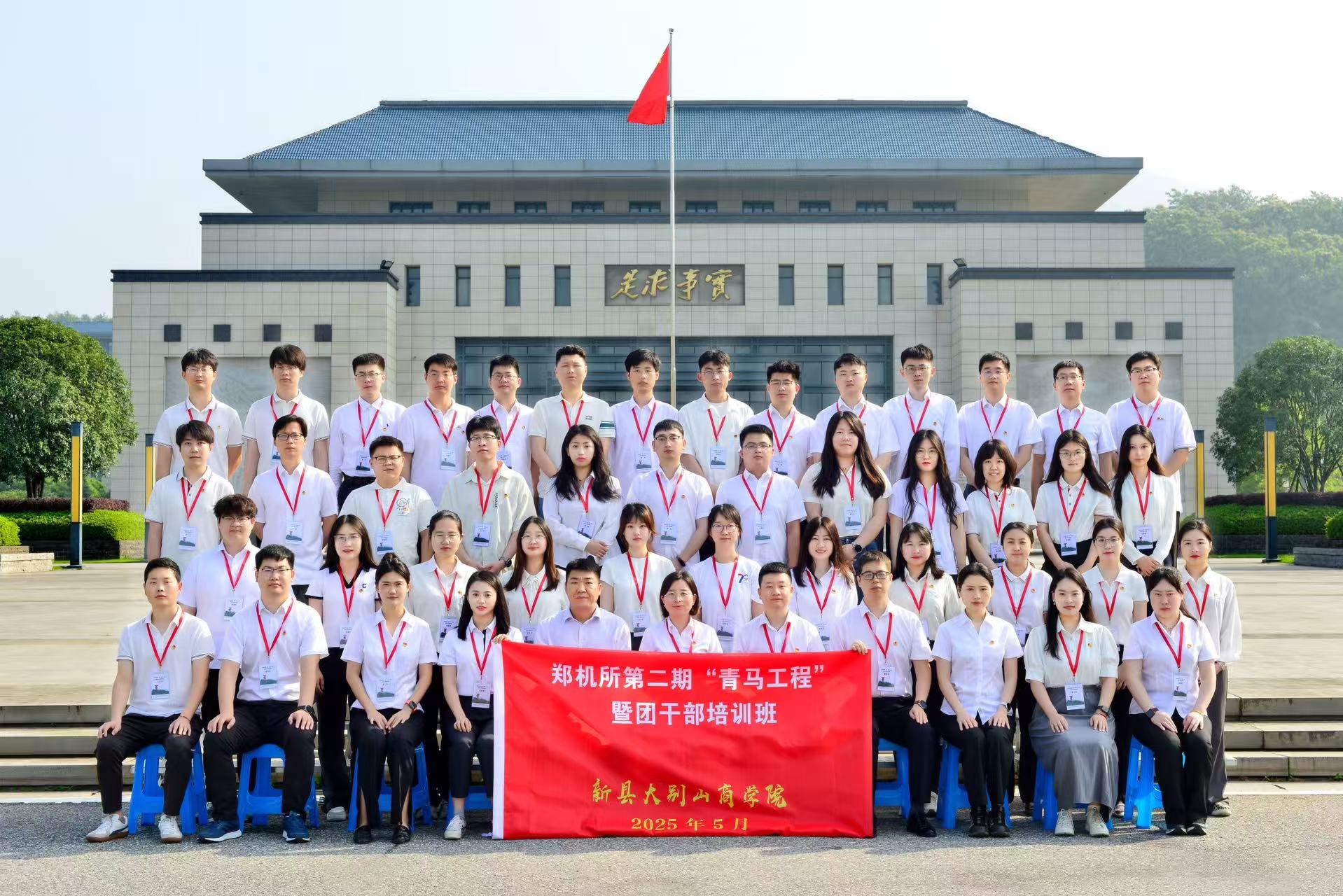 首页- 人生就是博中国官方网站