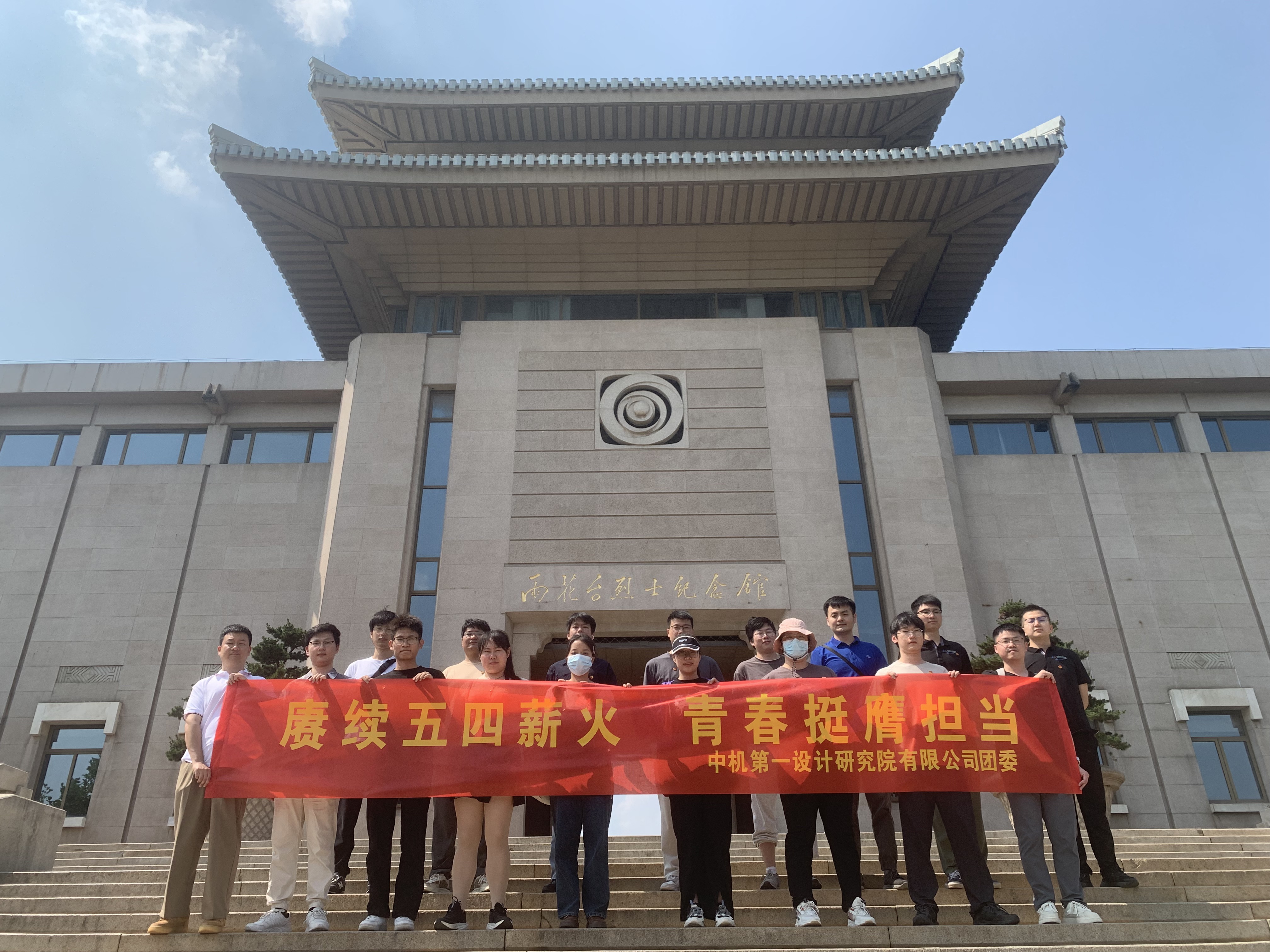 首页- 人生就是博中国官方网站