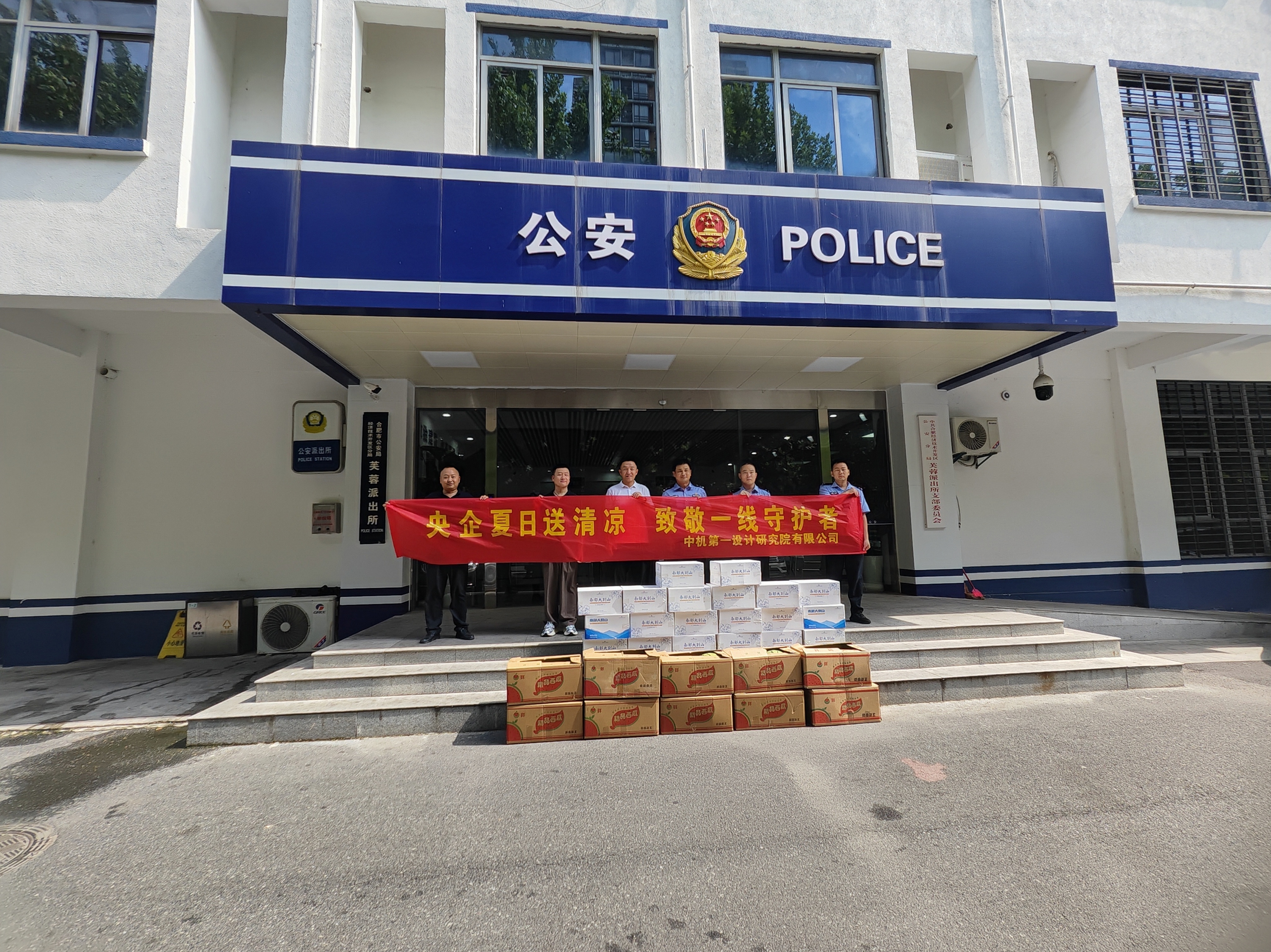 首页- 人生就是博中国官方网站