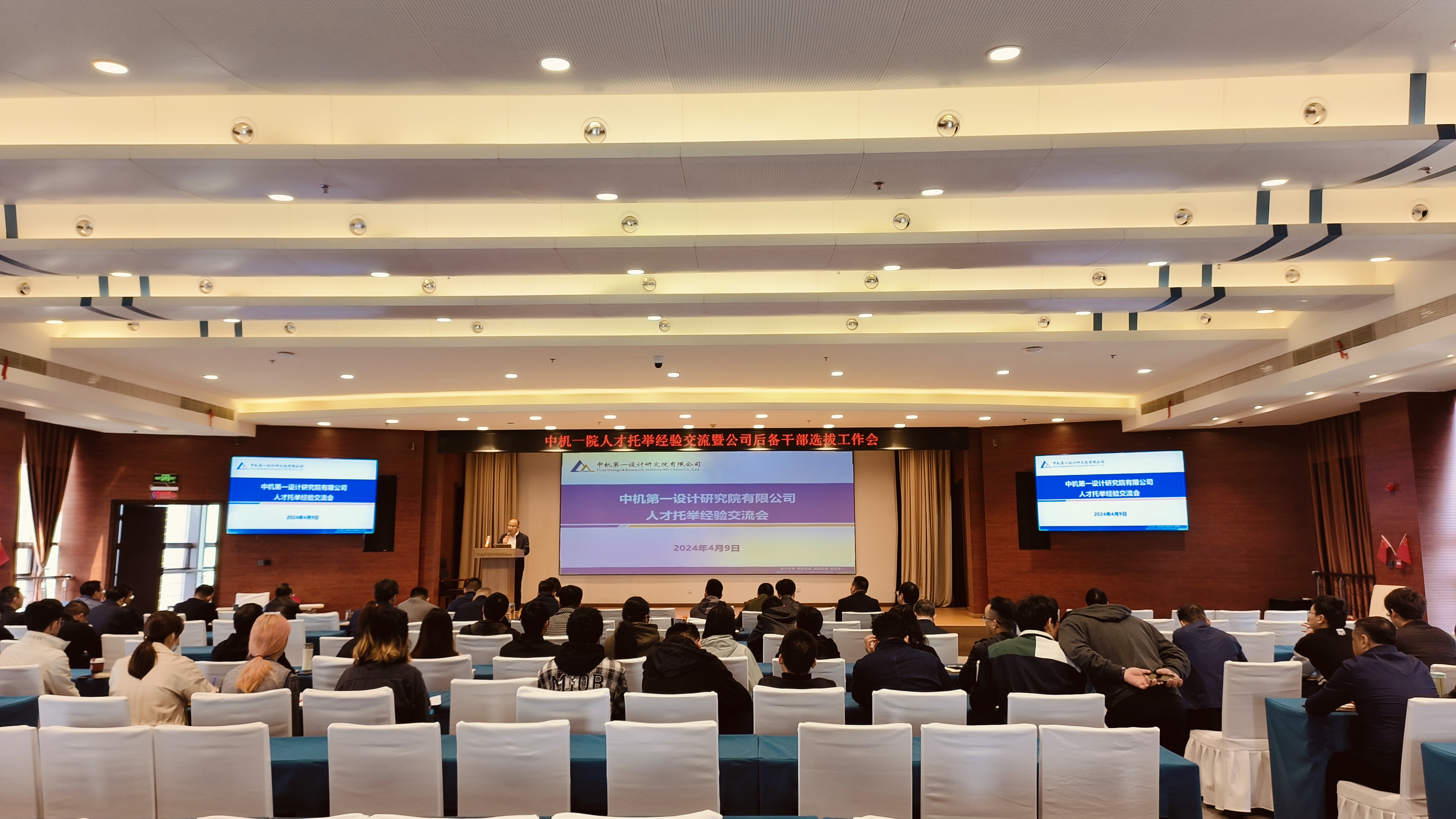 首页- 人生就是博中国官方网站