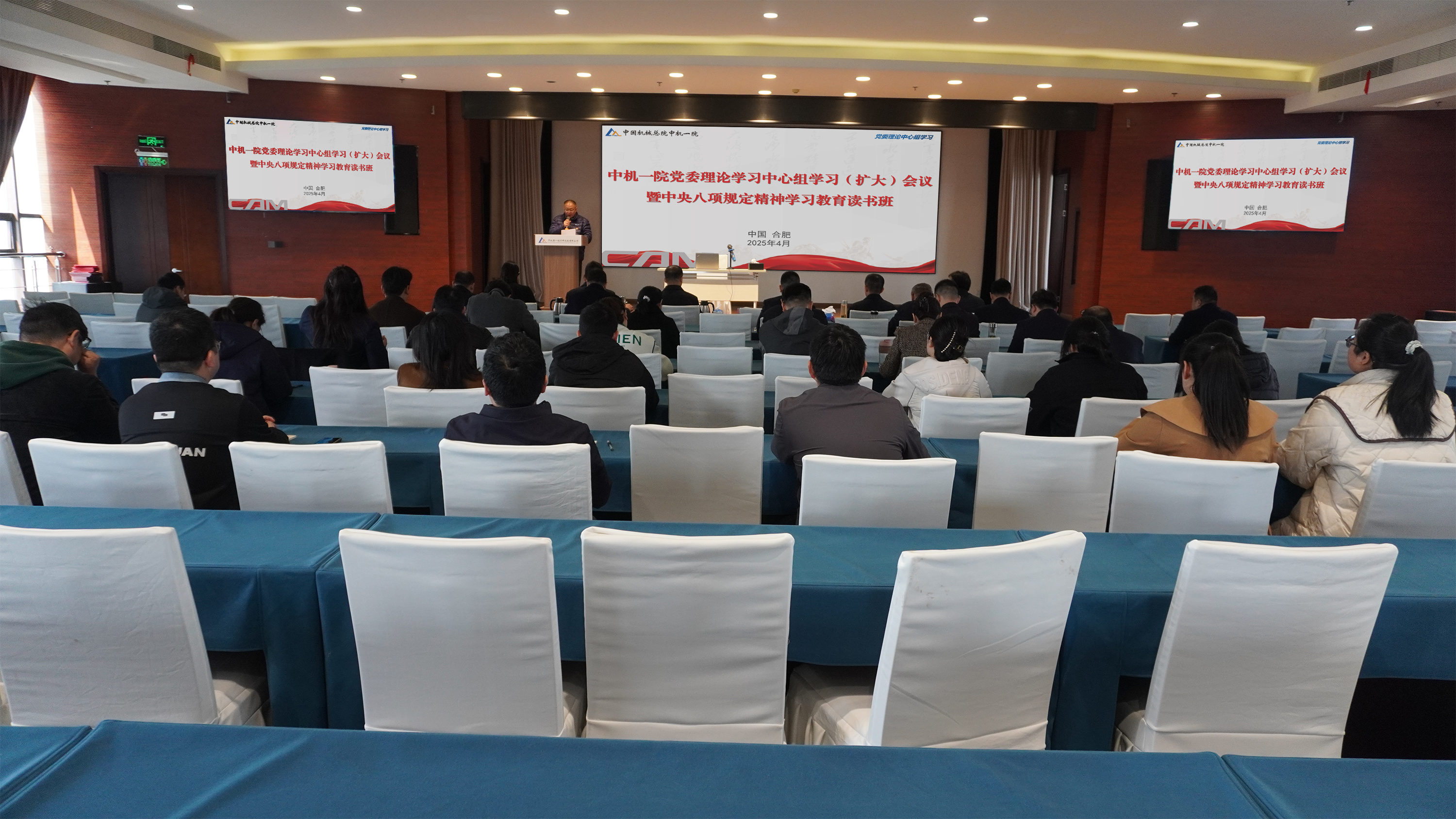 首页- 人生就是博中国官方网站