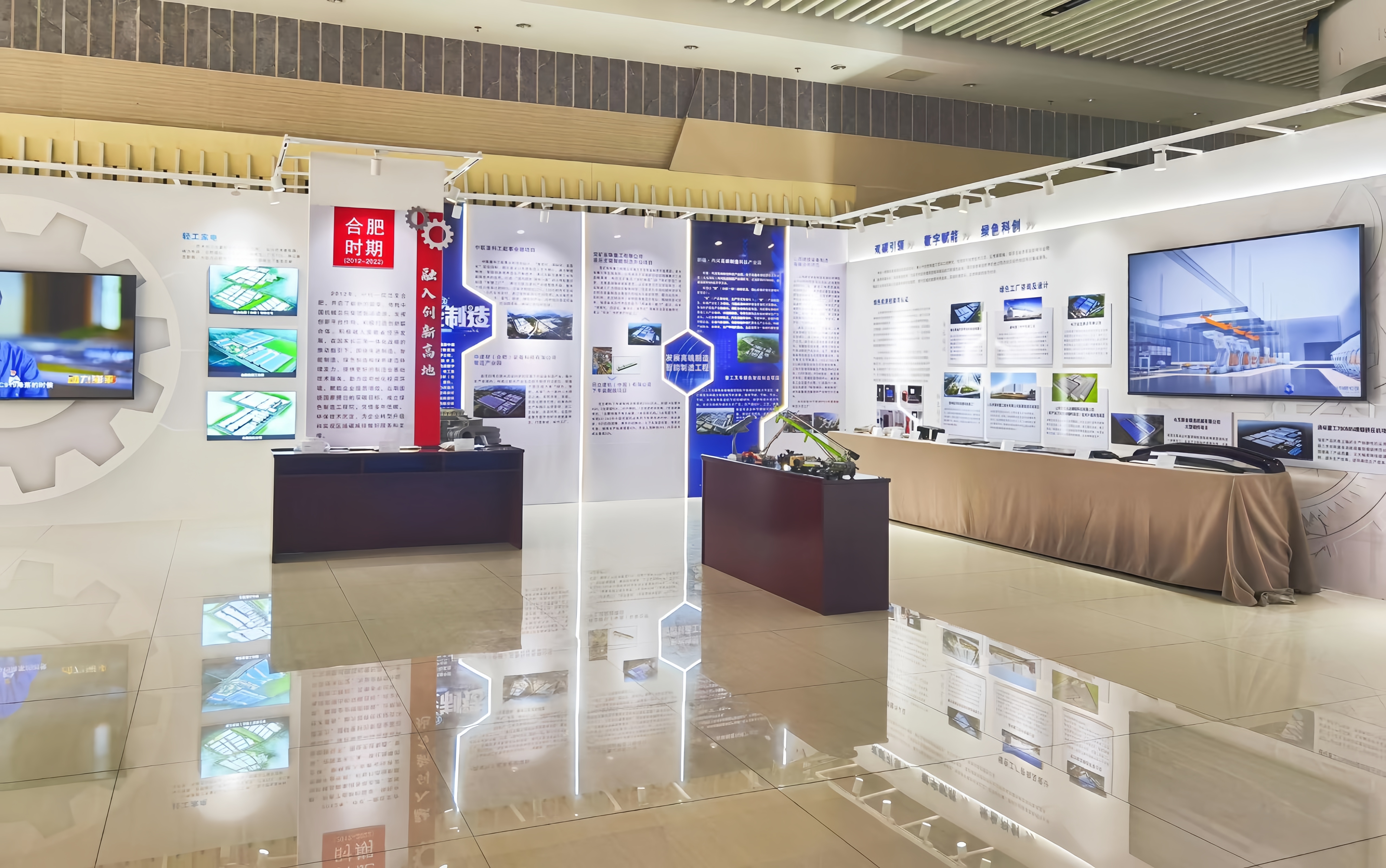 首页- 人生就是博中国官方网站