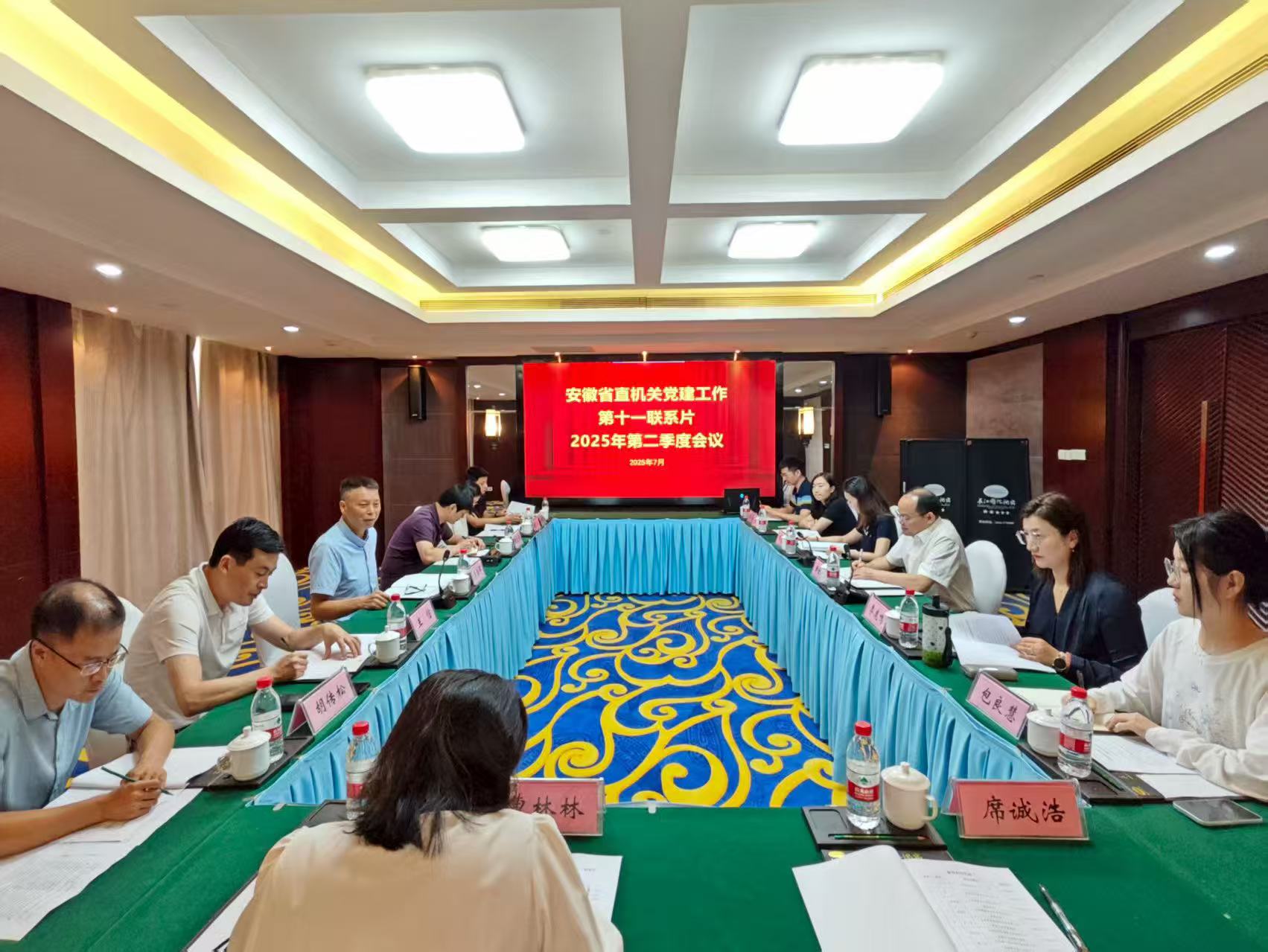 首页- 人生就是博中国官方网站