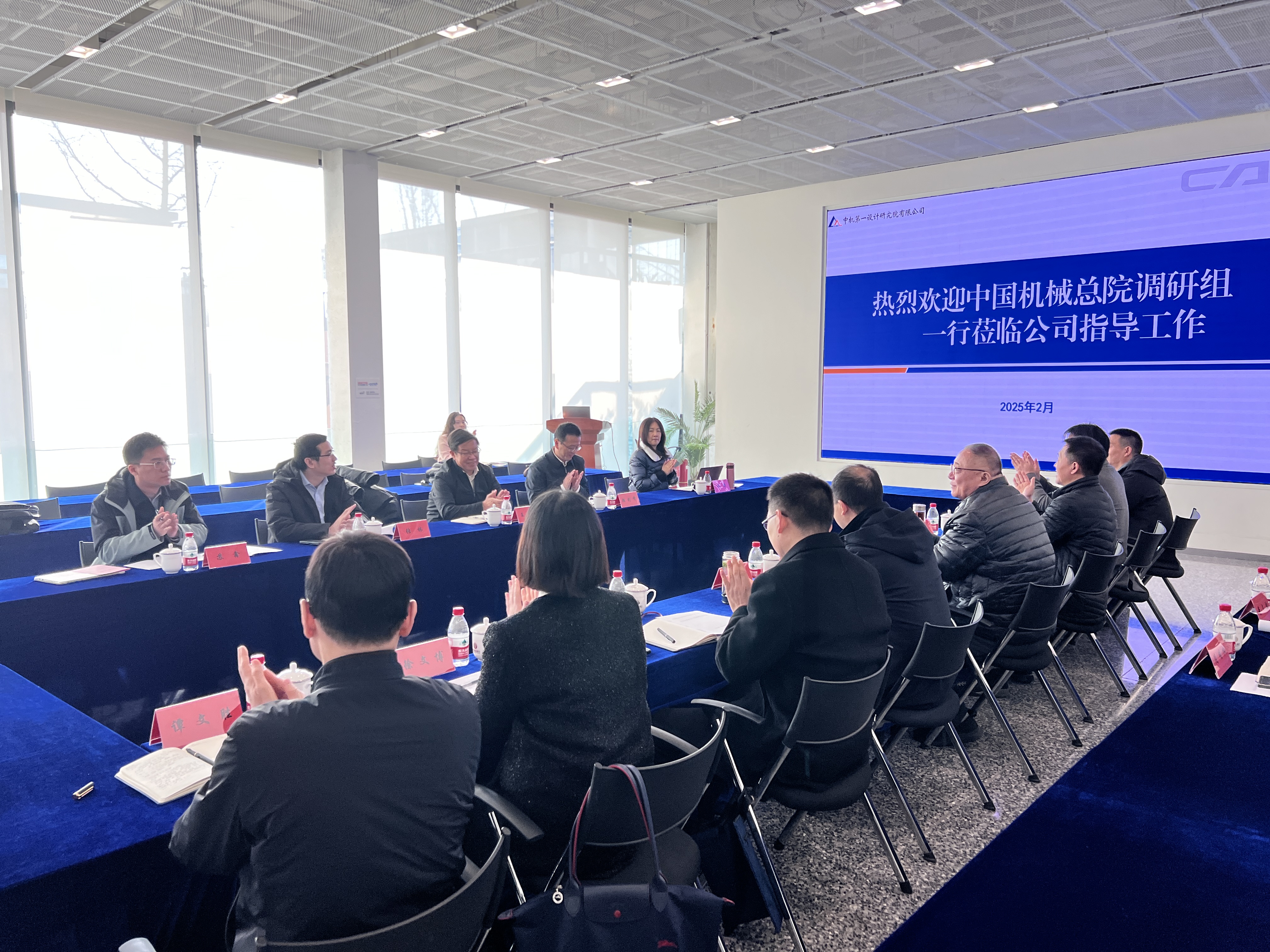 首页- 人生就是博中国官方网站