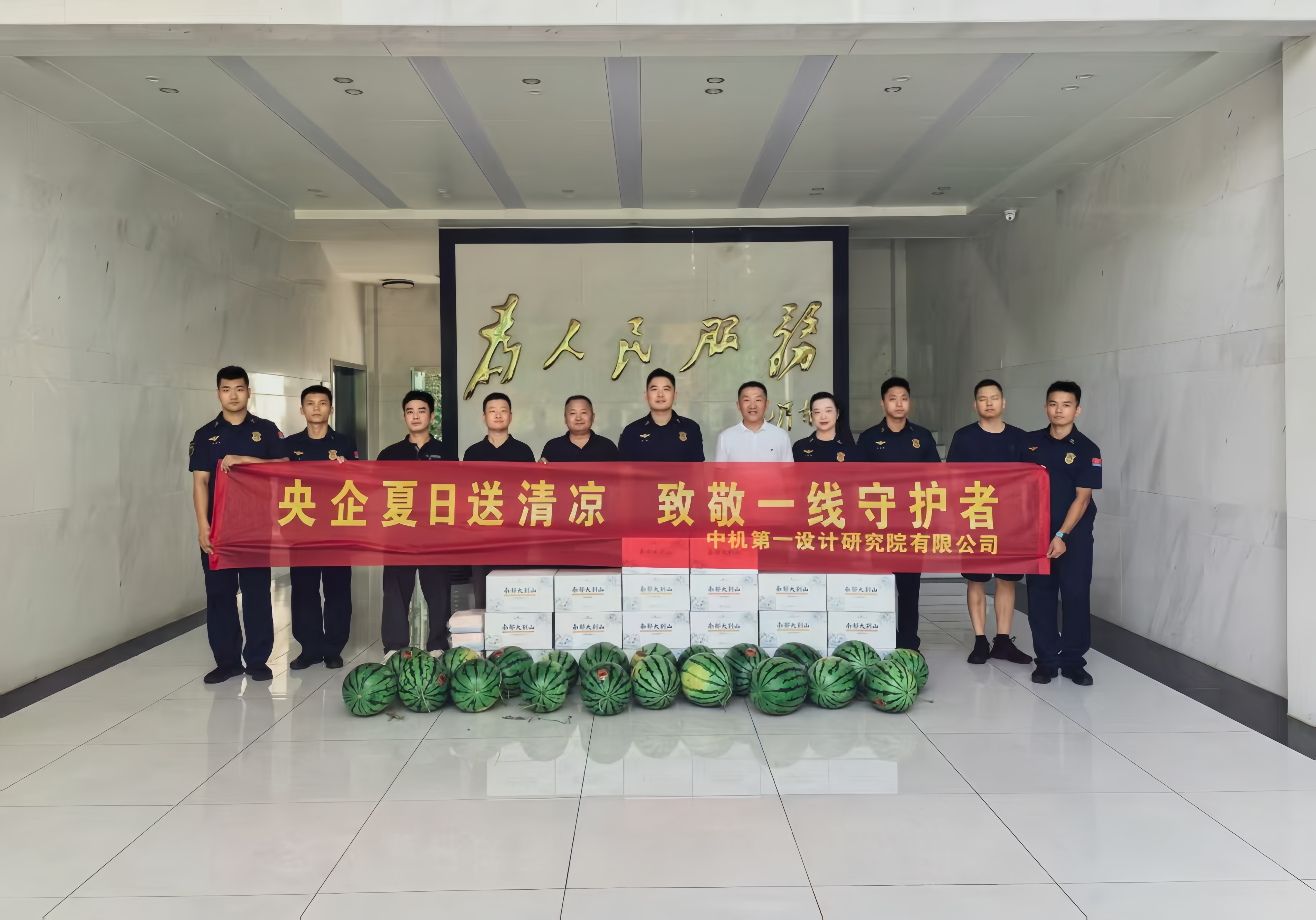 首页- 人生就是博中国官方网站