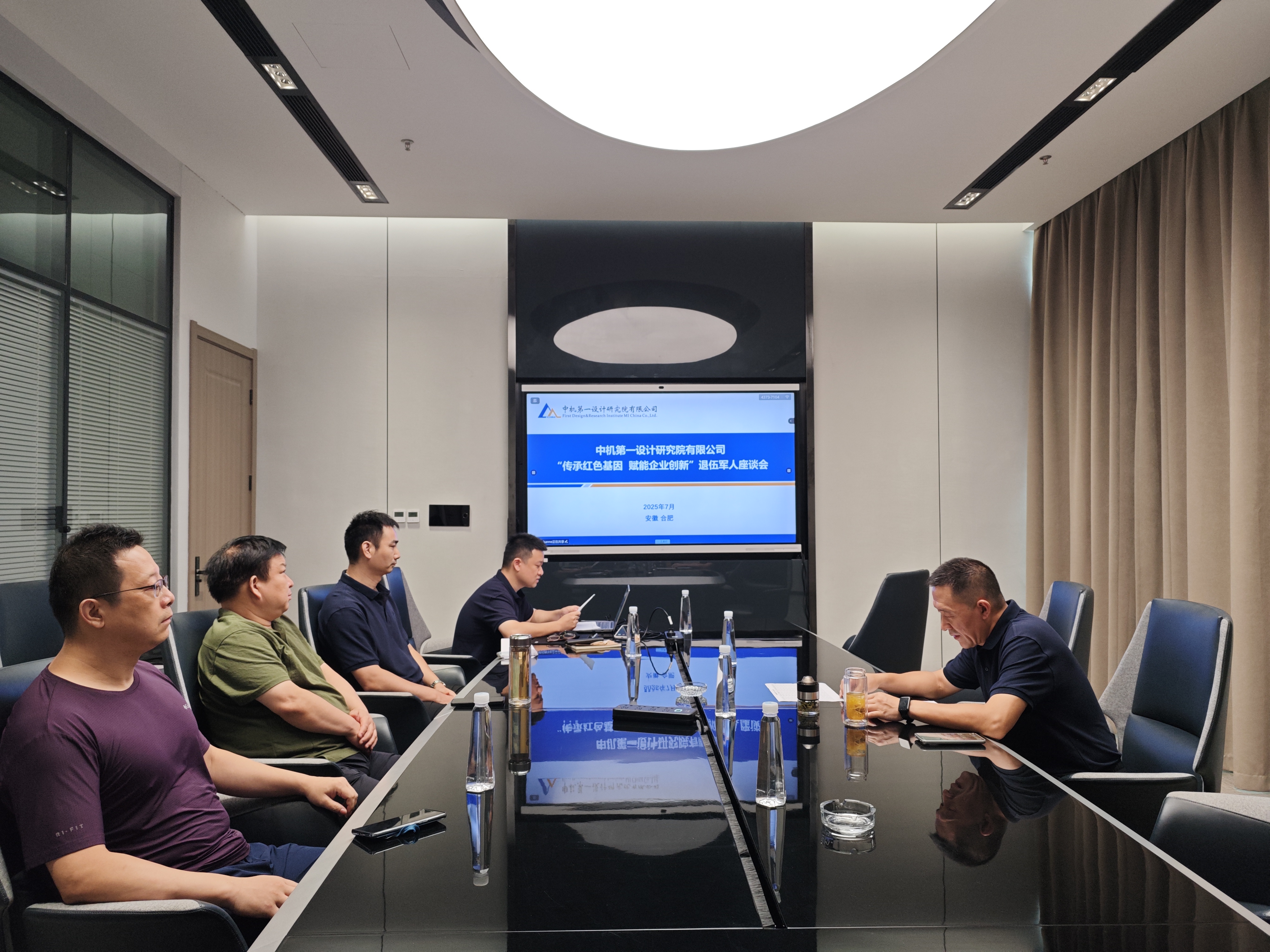 首页- 人生就是博中国官方网站