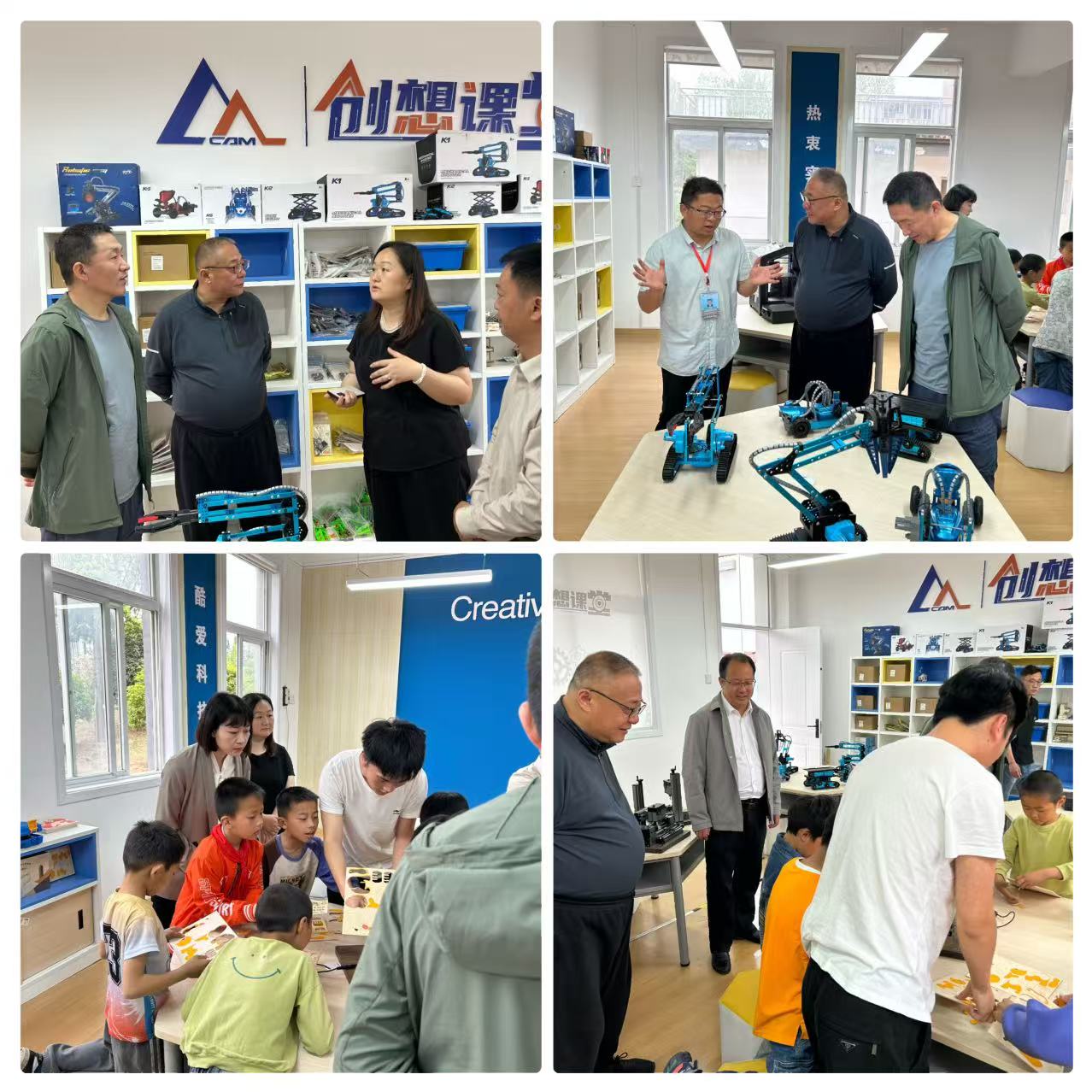 首页- 人生就是博中国官方网站