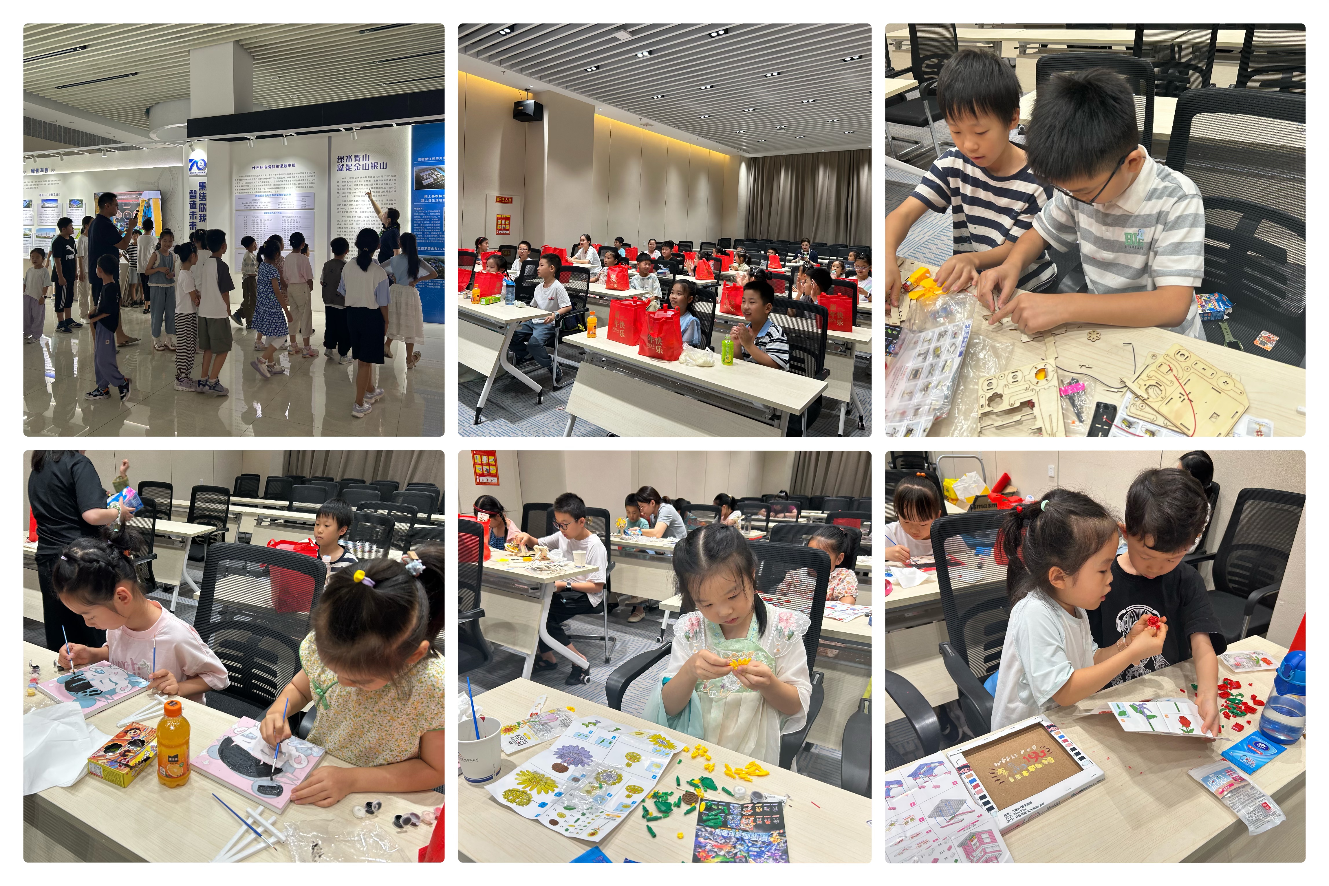 首页- 人生就是博中国官方网站