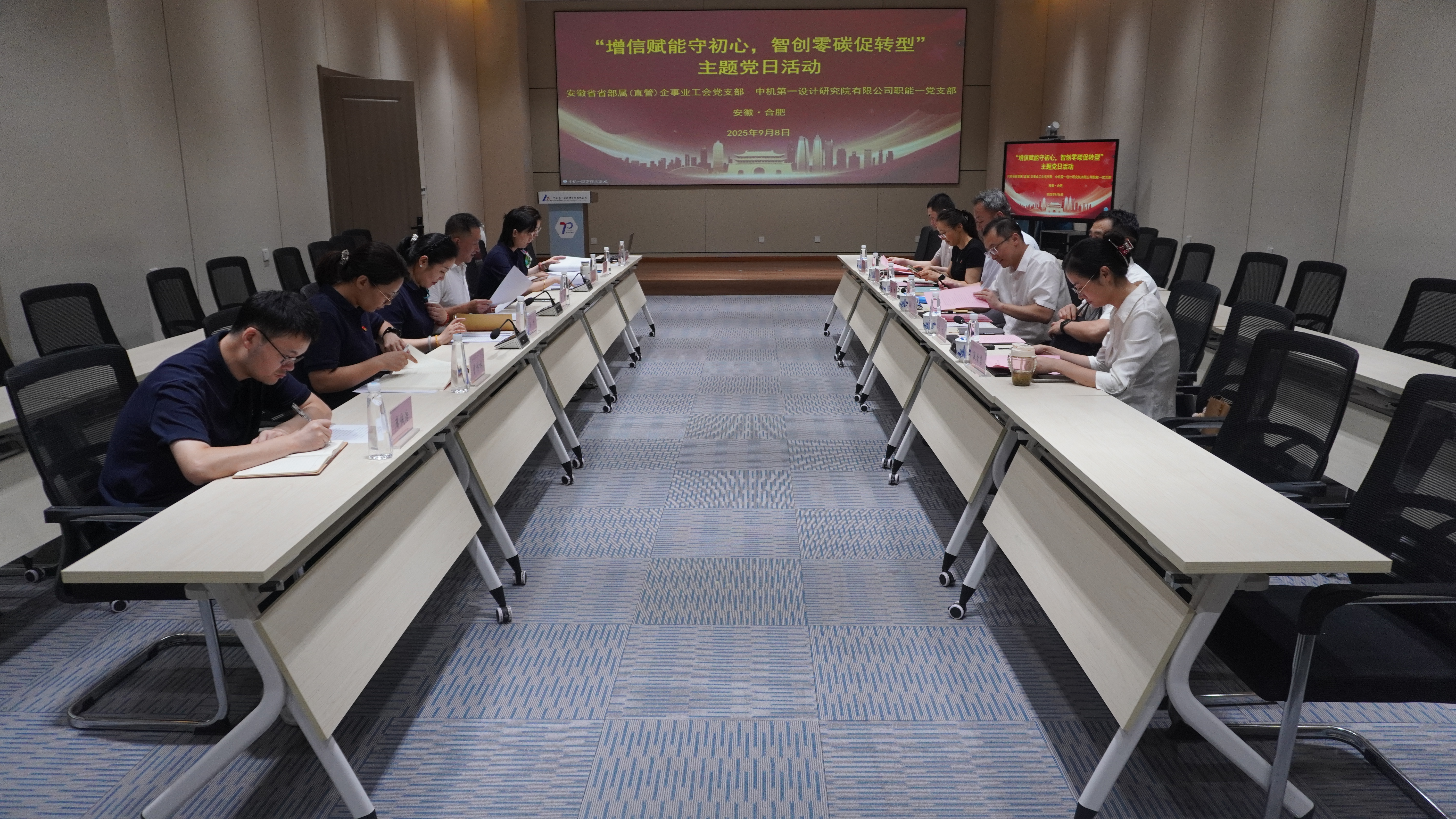 首页- 人生就是博中国官方网站