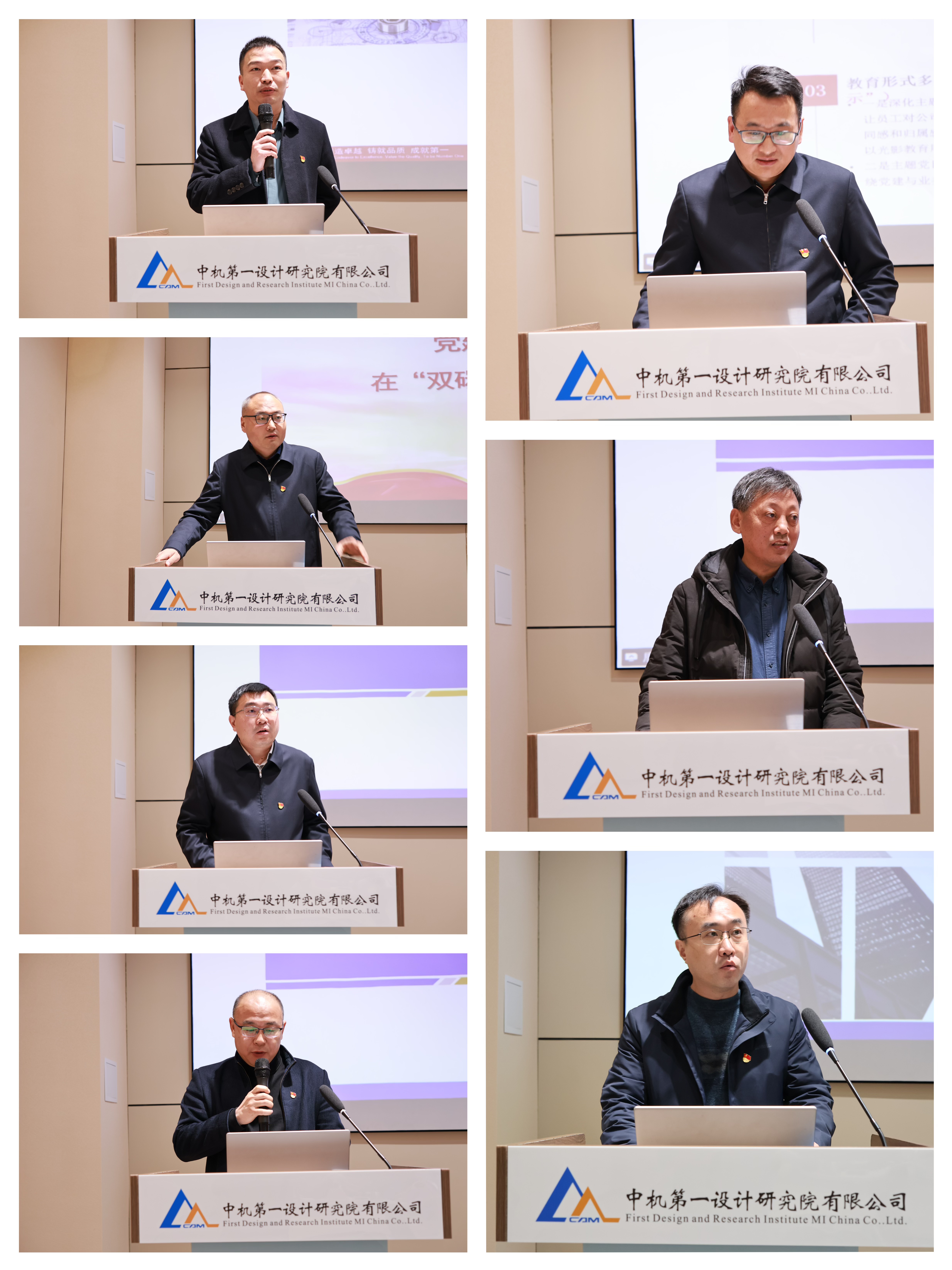 首页- 人生就是博中国官方网站