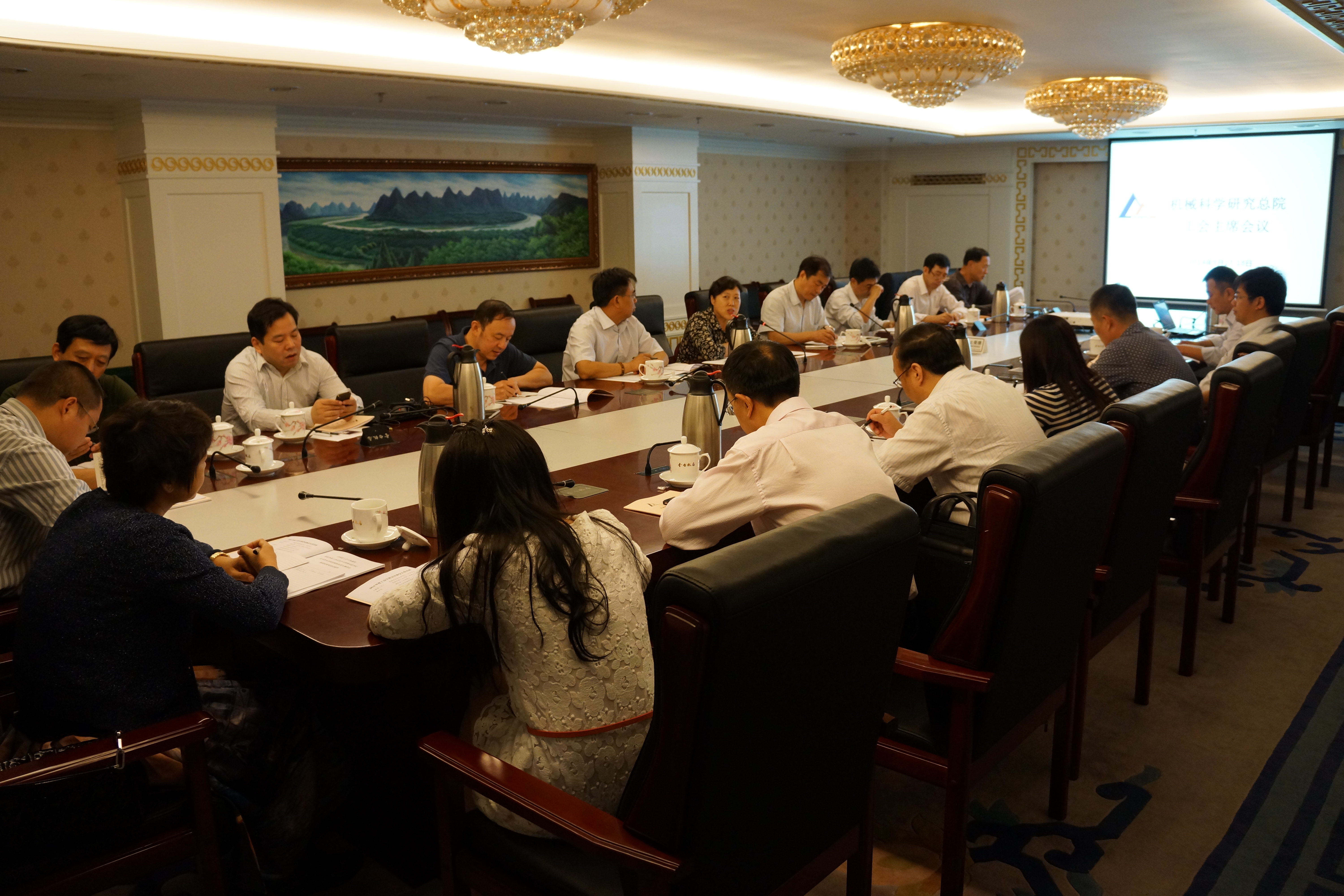 首页- 人生就是博中国官方网站