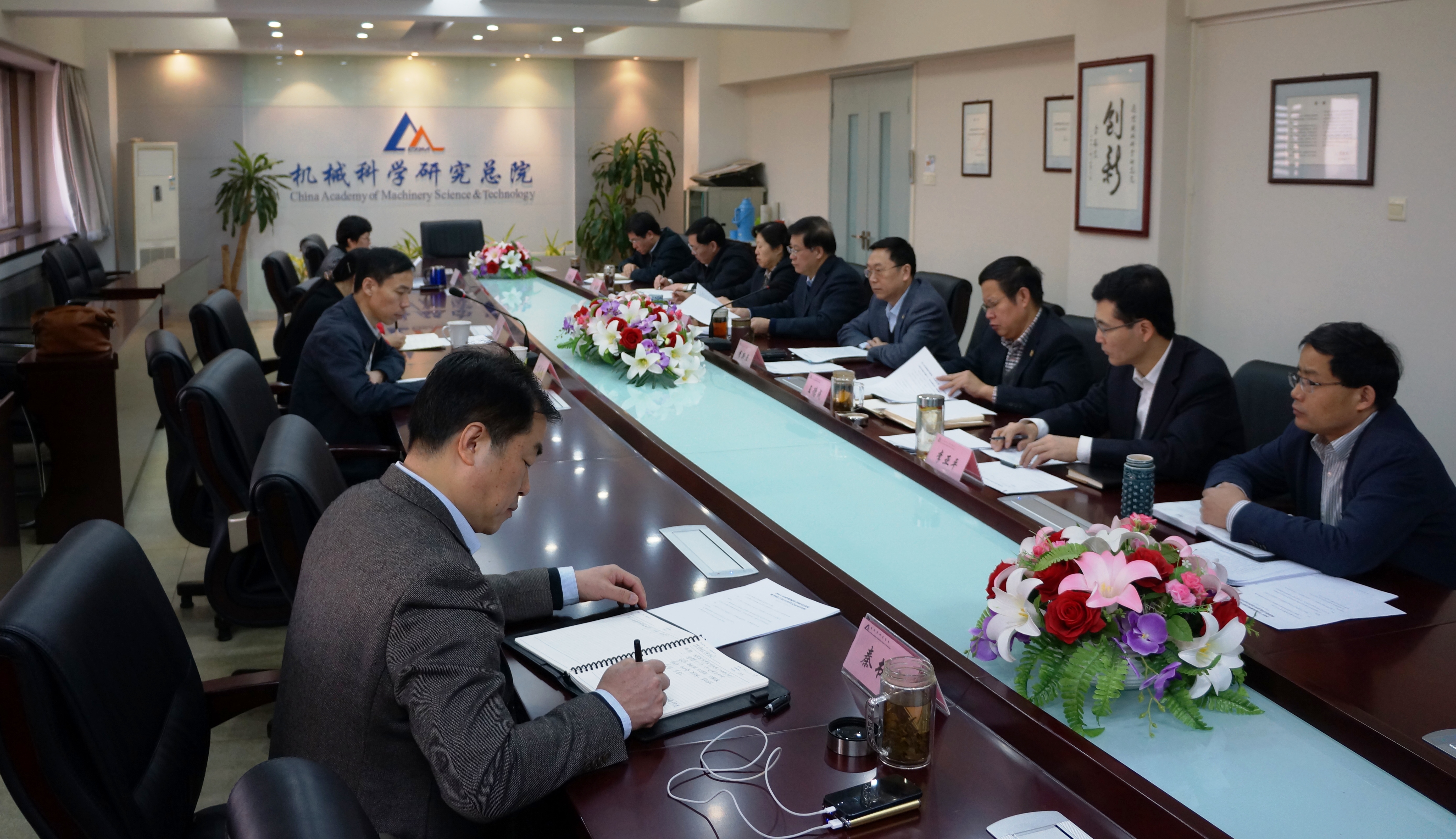 首页- 人生就是博中国官方网站