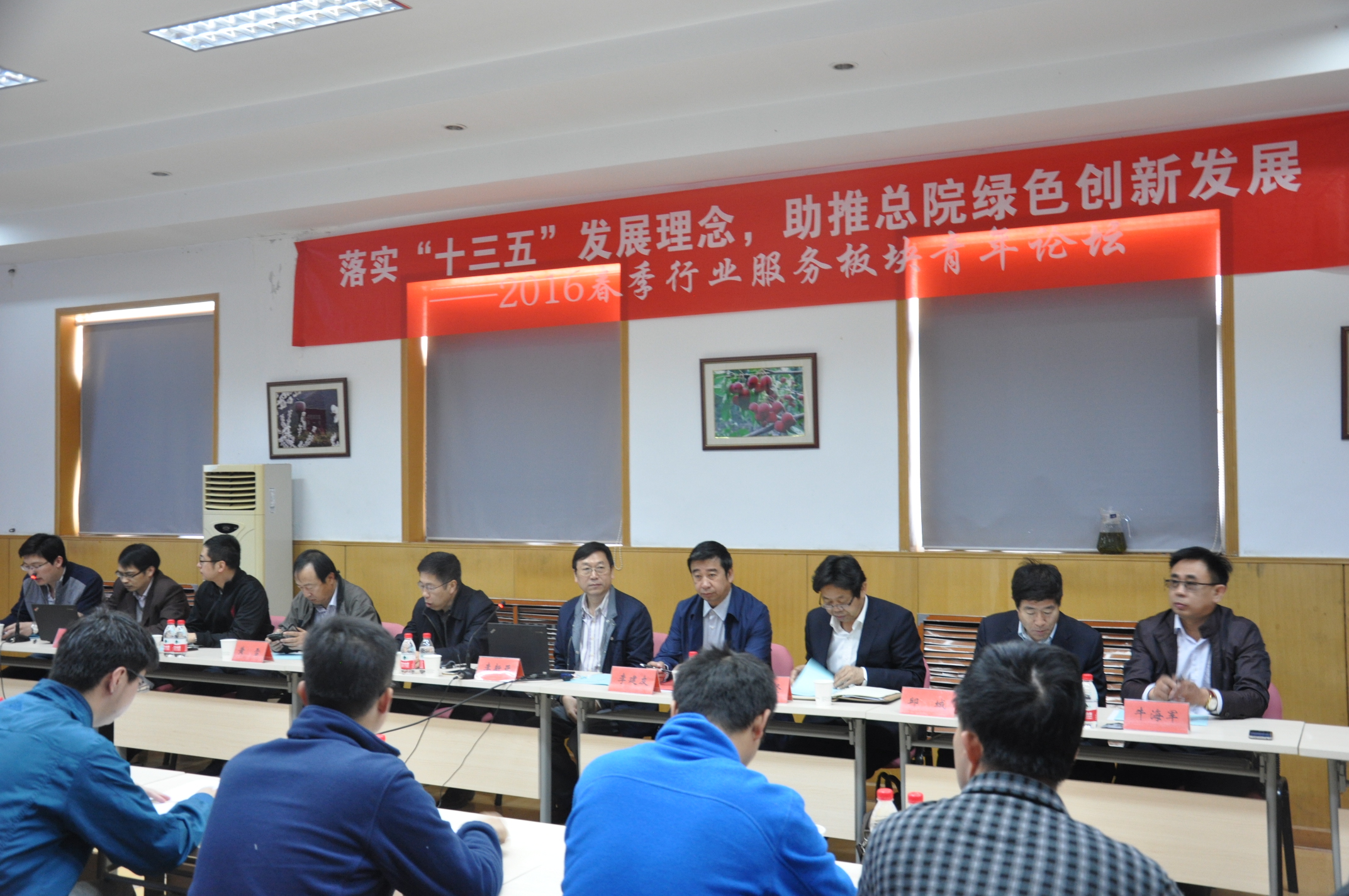 首页- 人生就是博中国官方网站