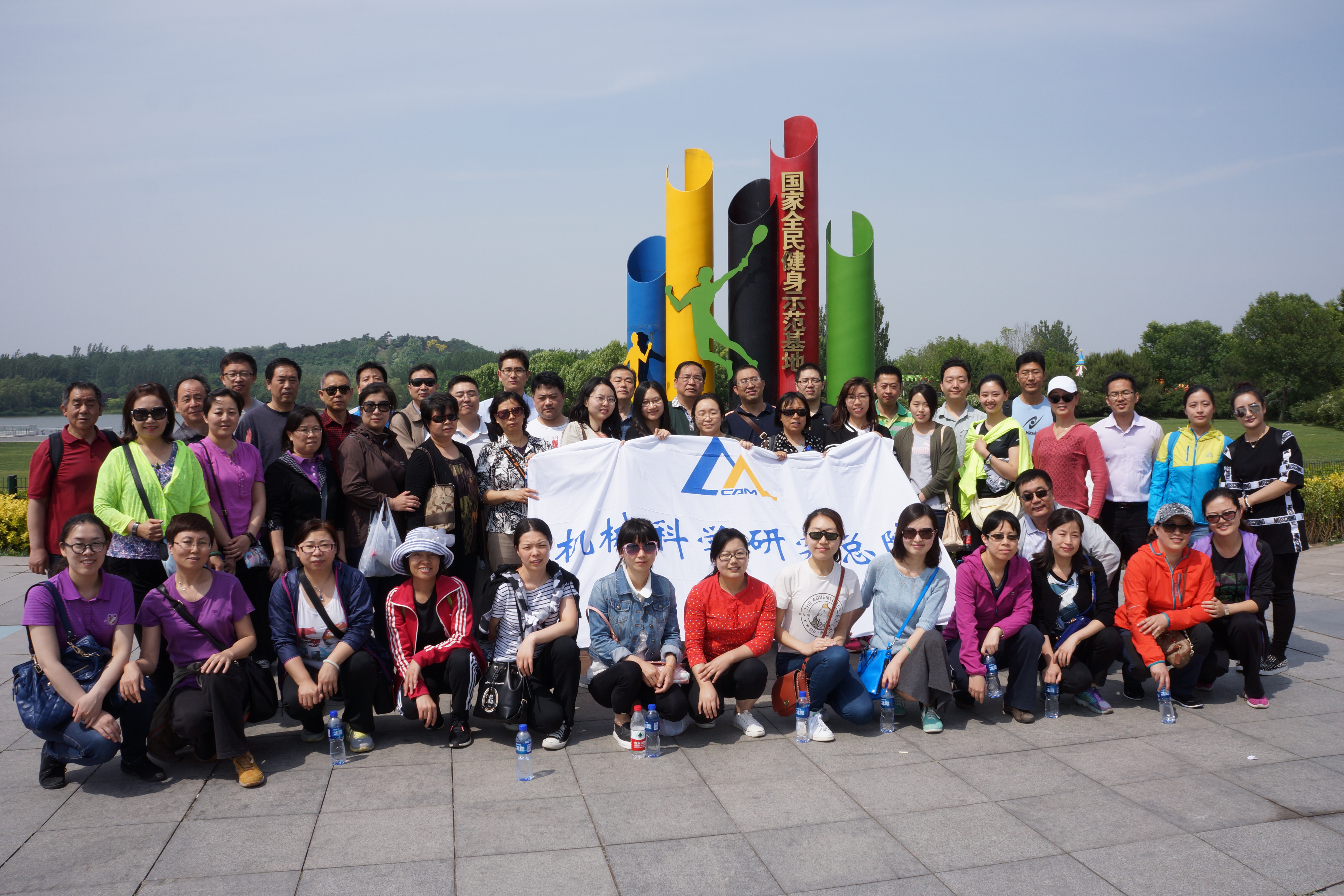 首页- 人生就是博中国官方网站