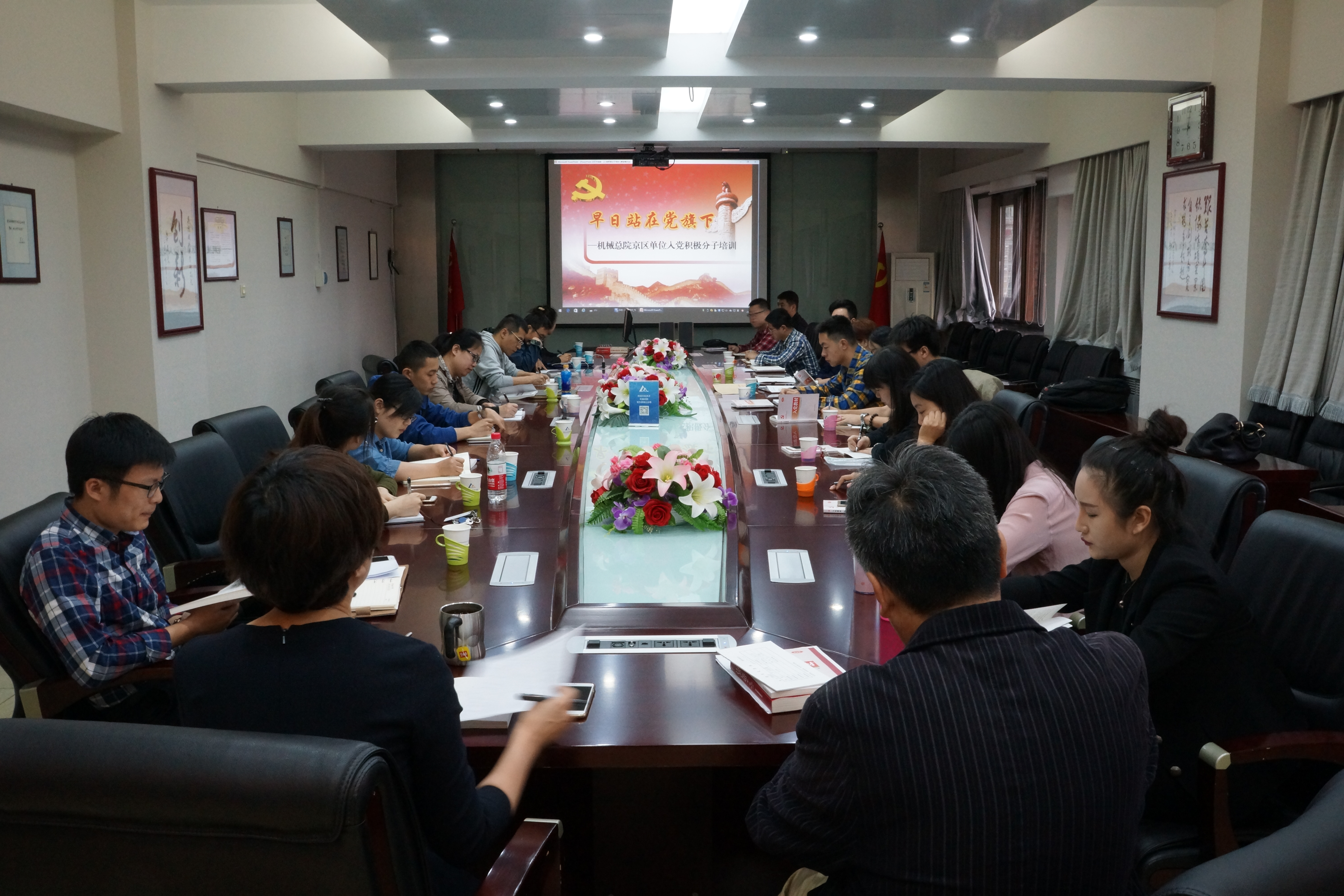 首页- 人生就是博中国官方网站