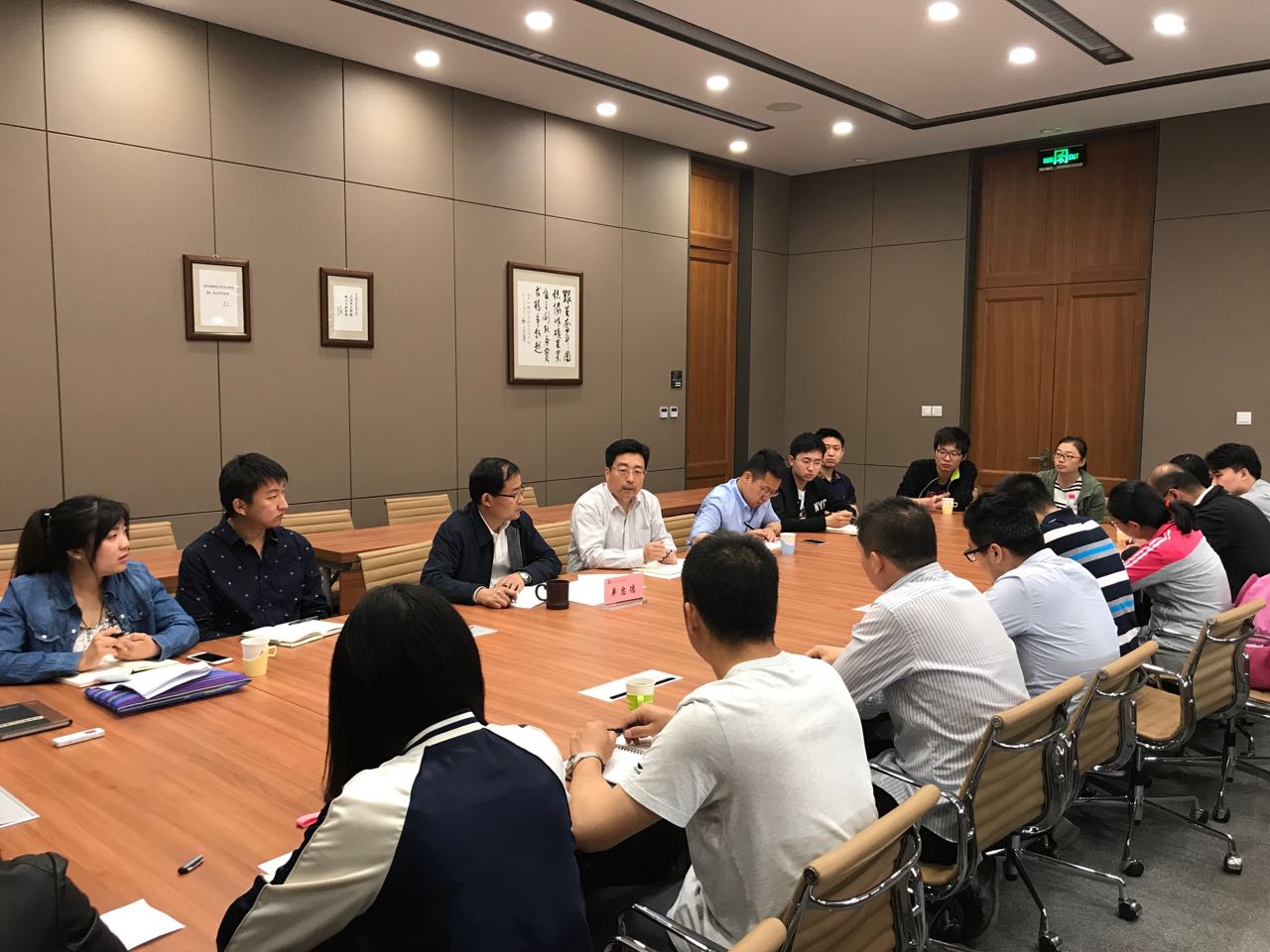 首页- 人生就是博中国官方网站