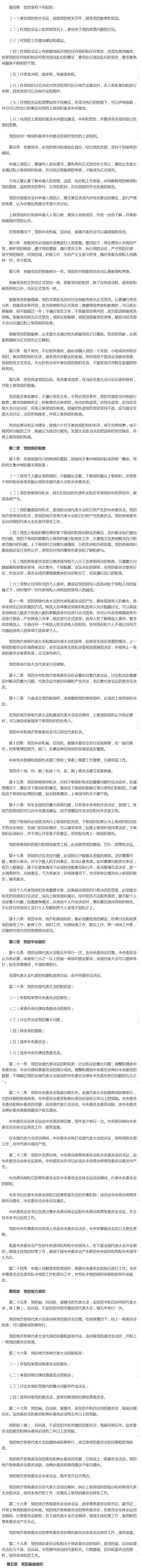 首页- 人生就是博中国官方网站