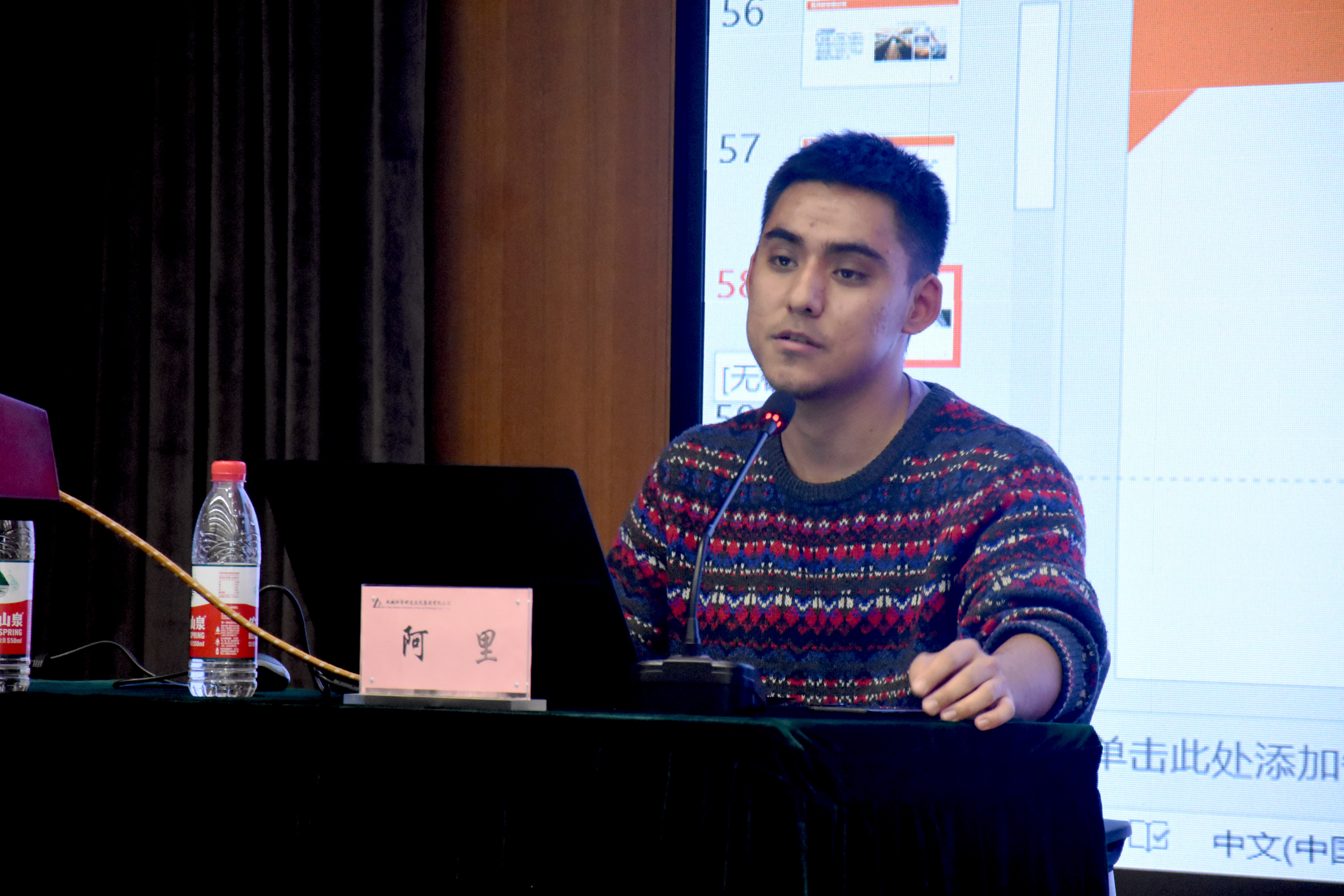 首页- 人生就是博中国官方网站