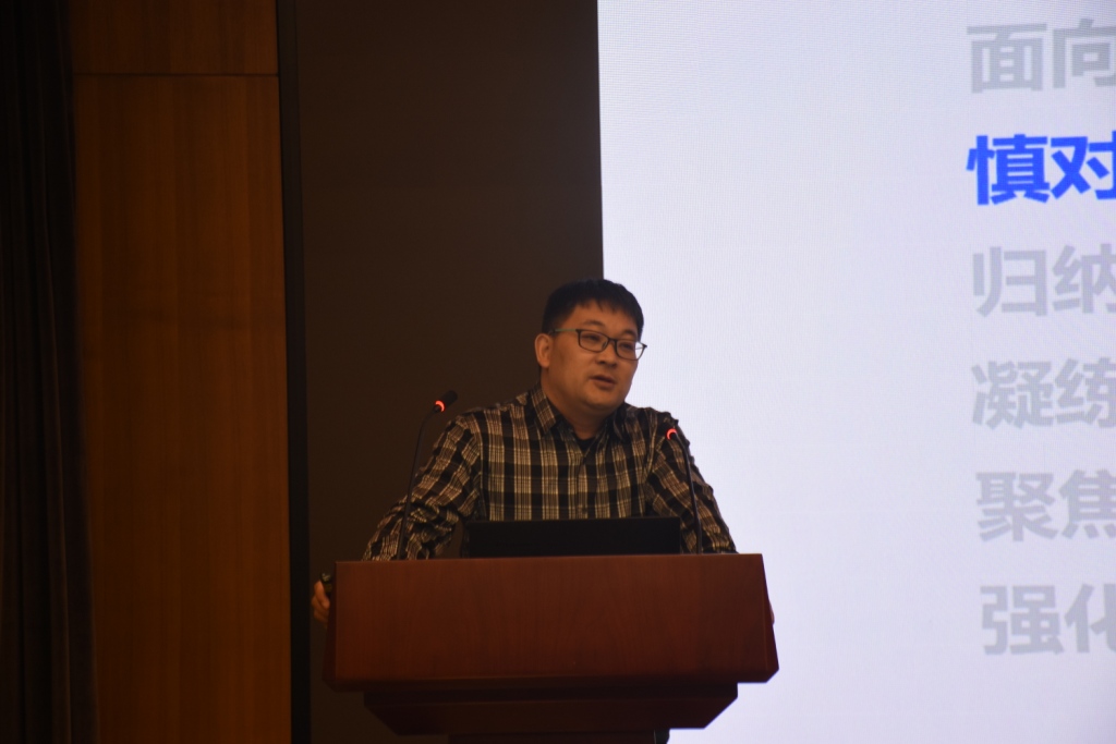 首页- 人生就是博中国官方网站