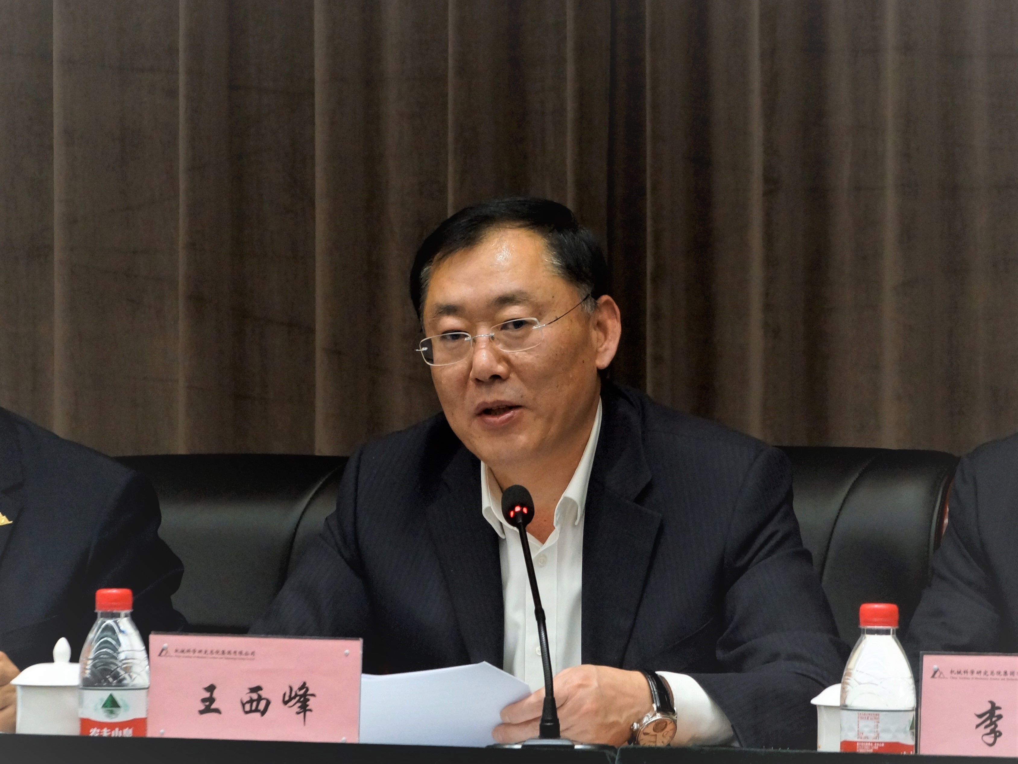 首页- 人生就是博中国官方网站