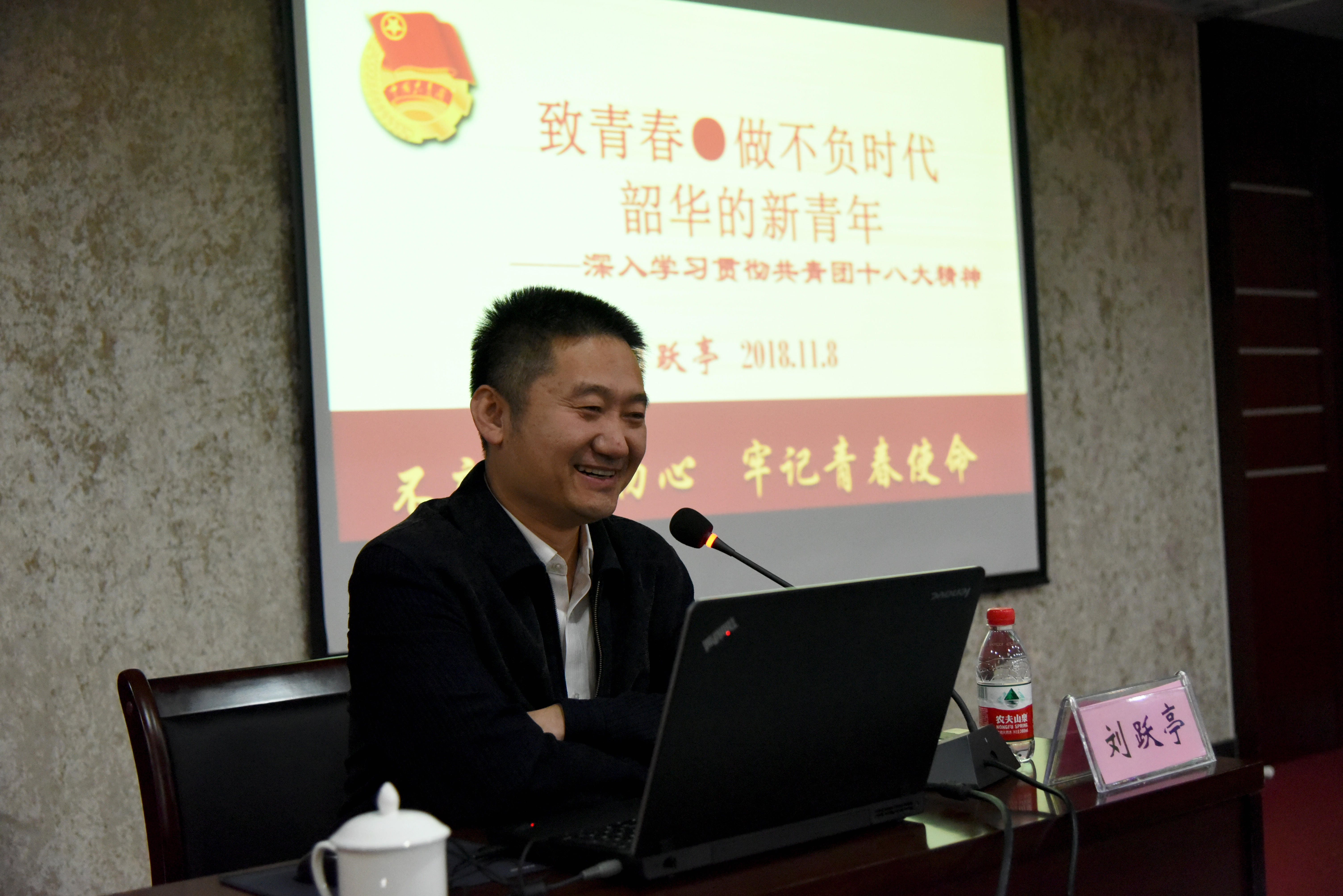 首页- 人生就是博中国官方网站