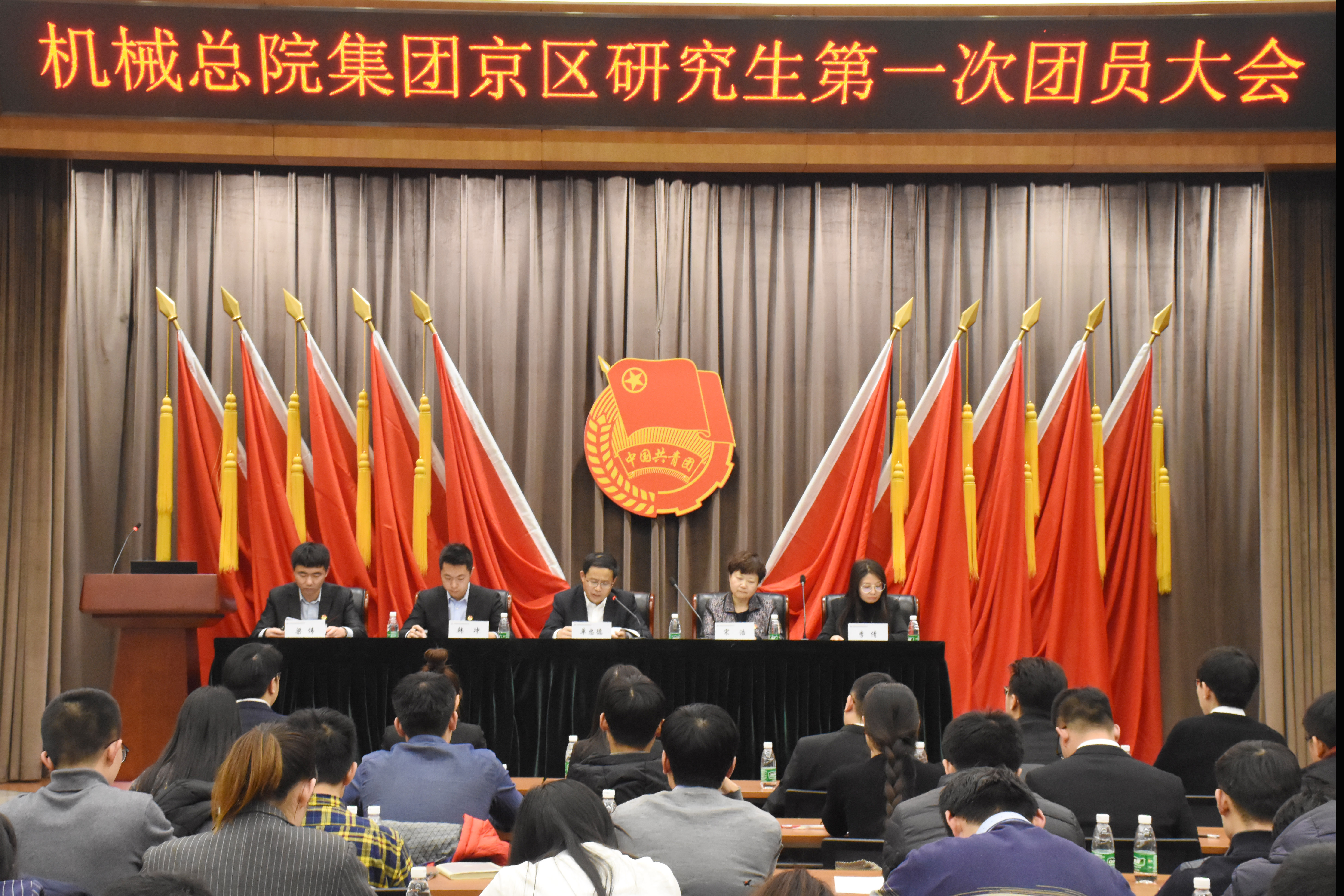 首页- 人生就是博中国官方网站