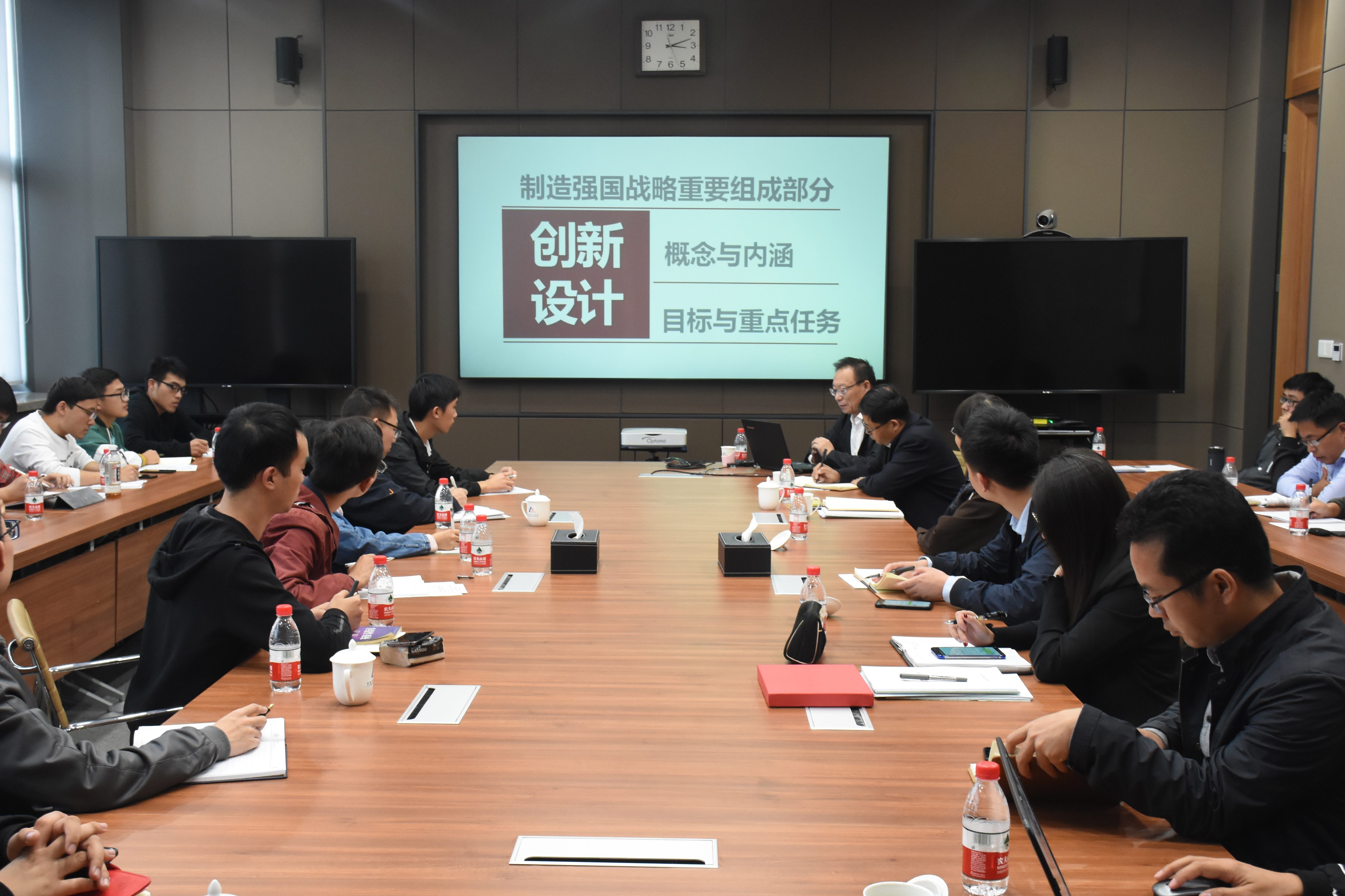 首页- 人生就是博中国官方网站