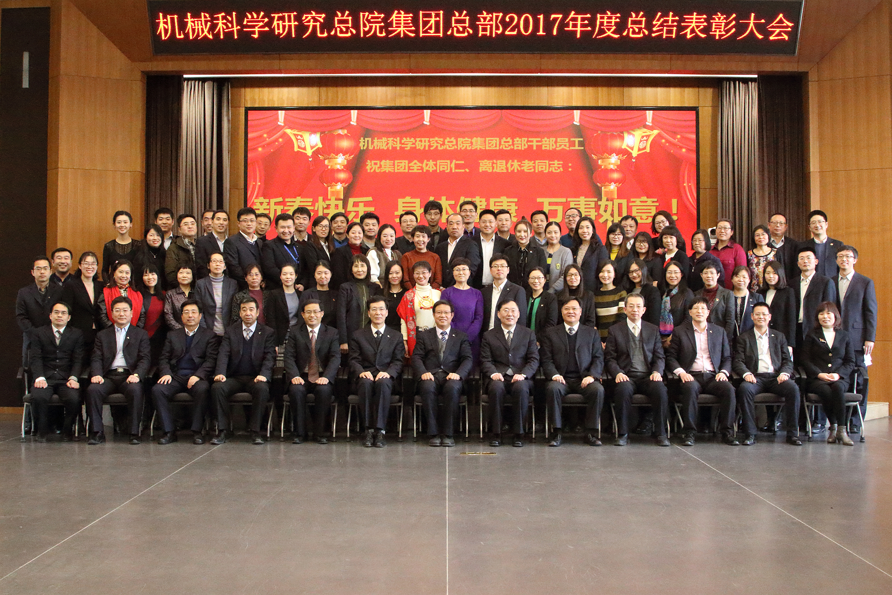 首页- 人生就是博中国官方网站