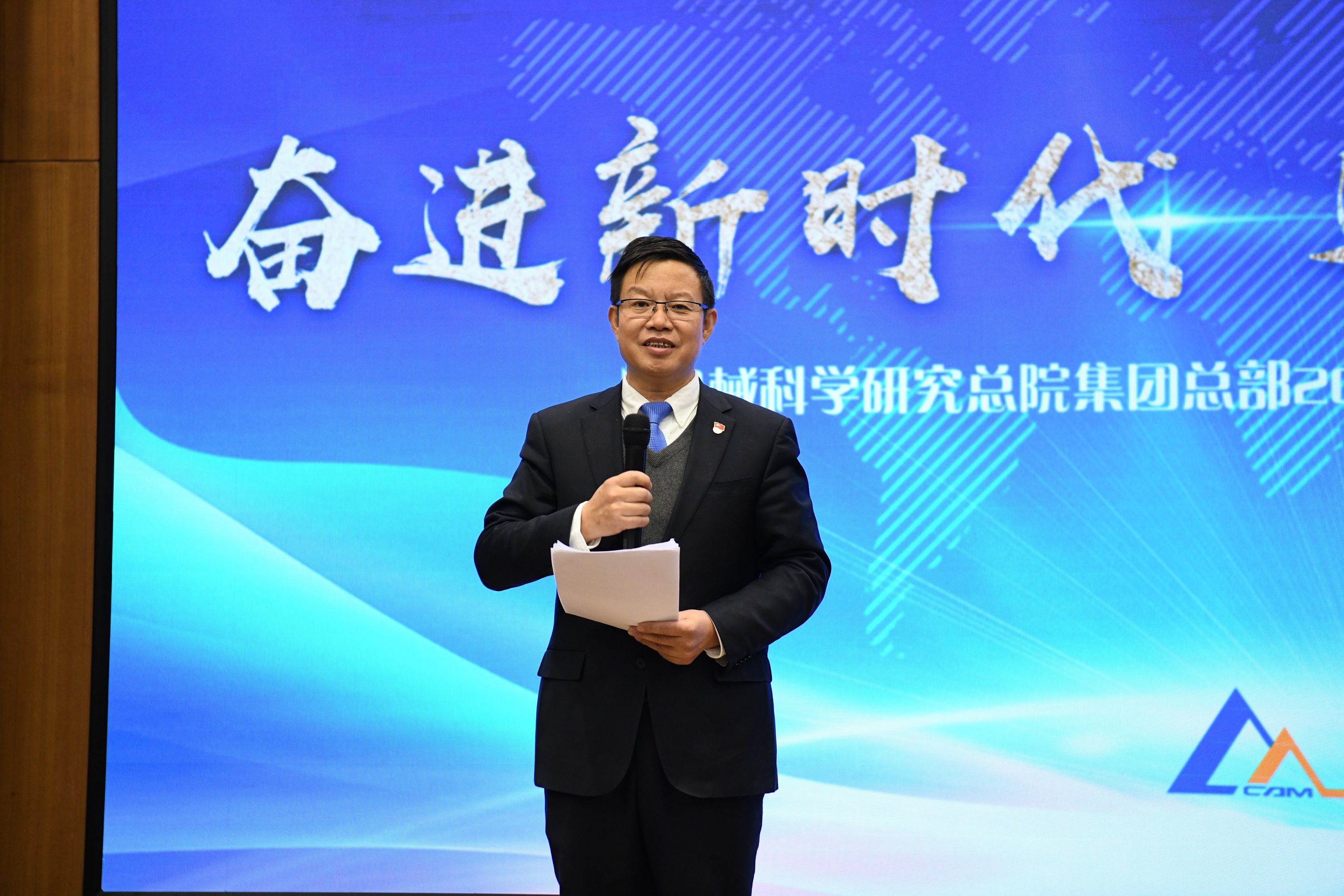 首页- 人生就是博中国官方网站