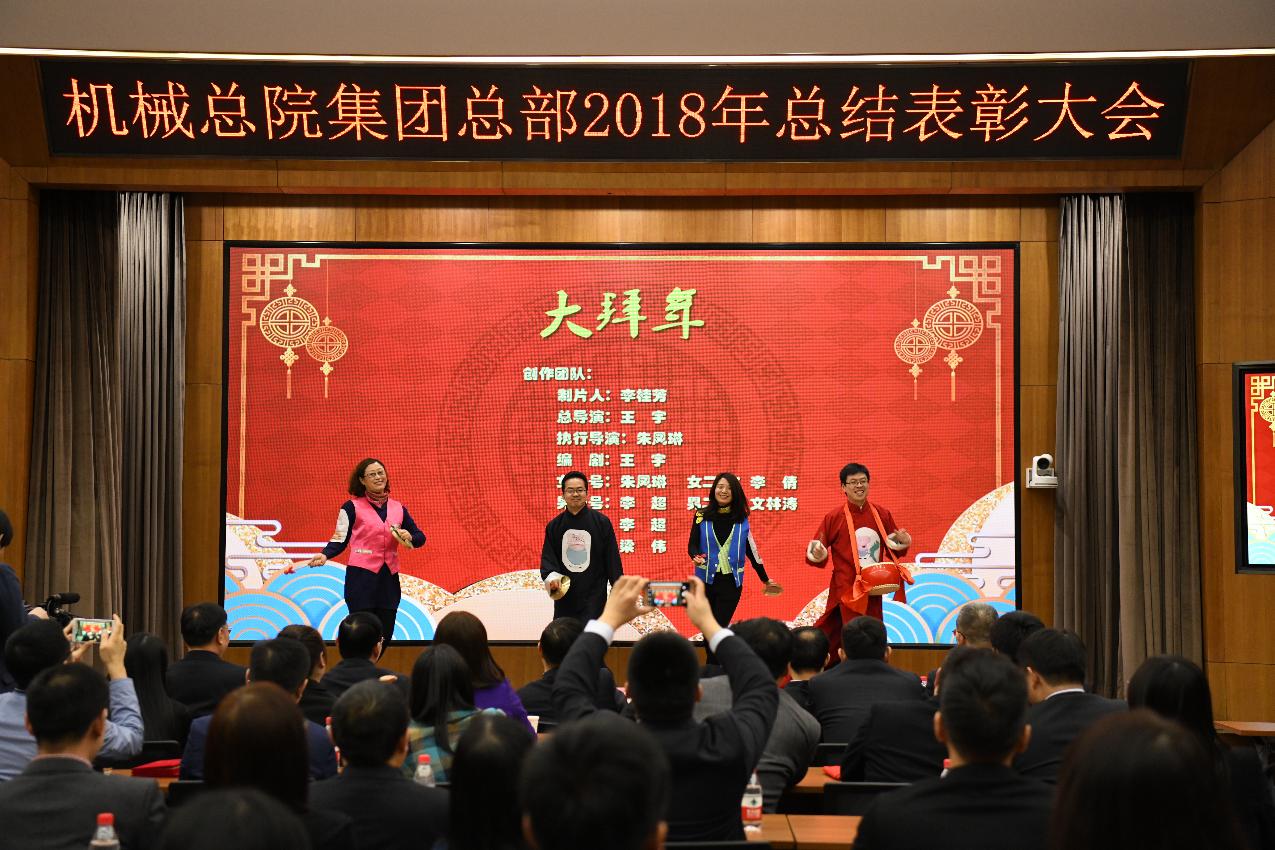 首页- 人生就是博中国官方网站