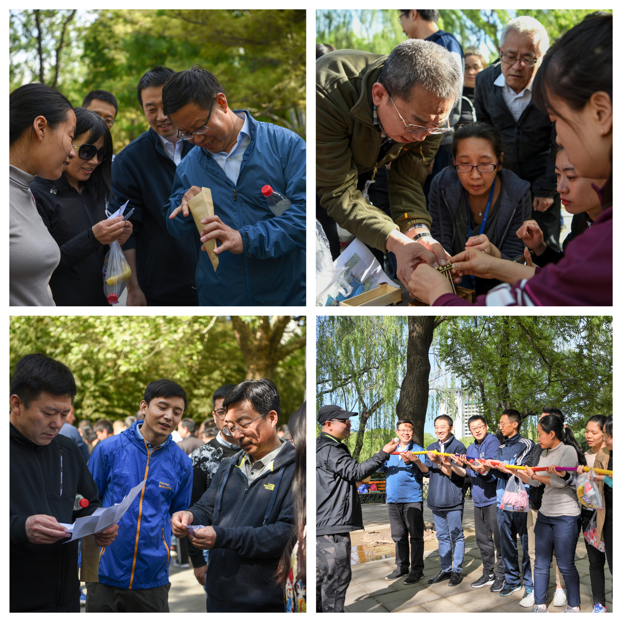 首页- 人生就是博中国官方网站