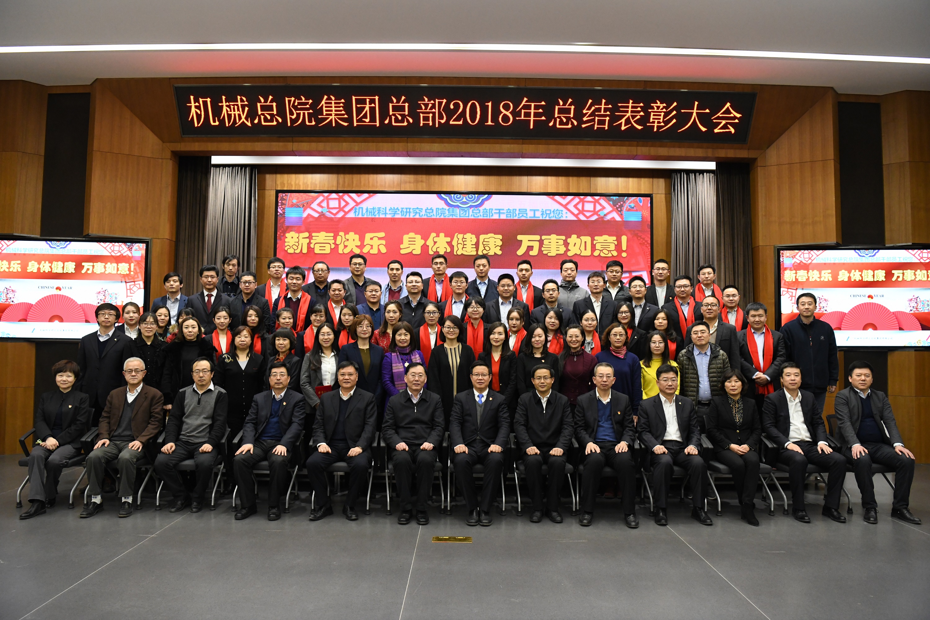 首页- 人生就是博中国官方网站