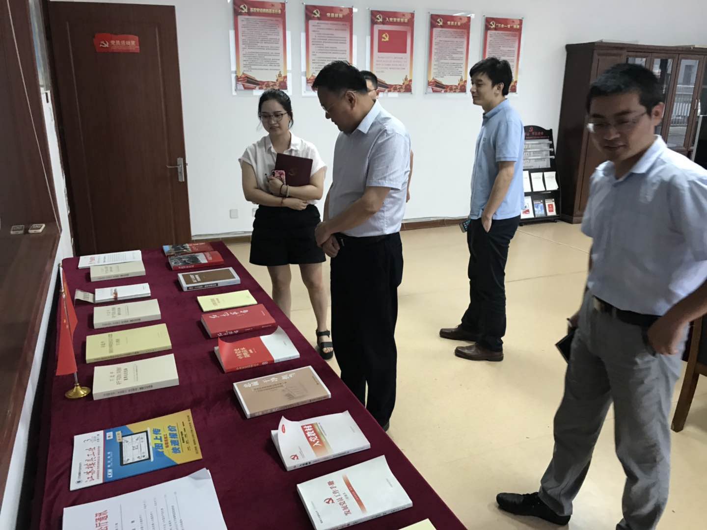 首页- 人生就是博中国官方网站