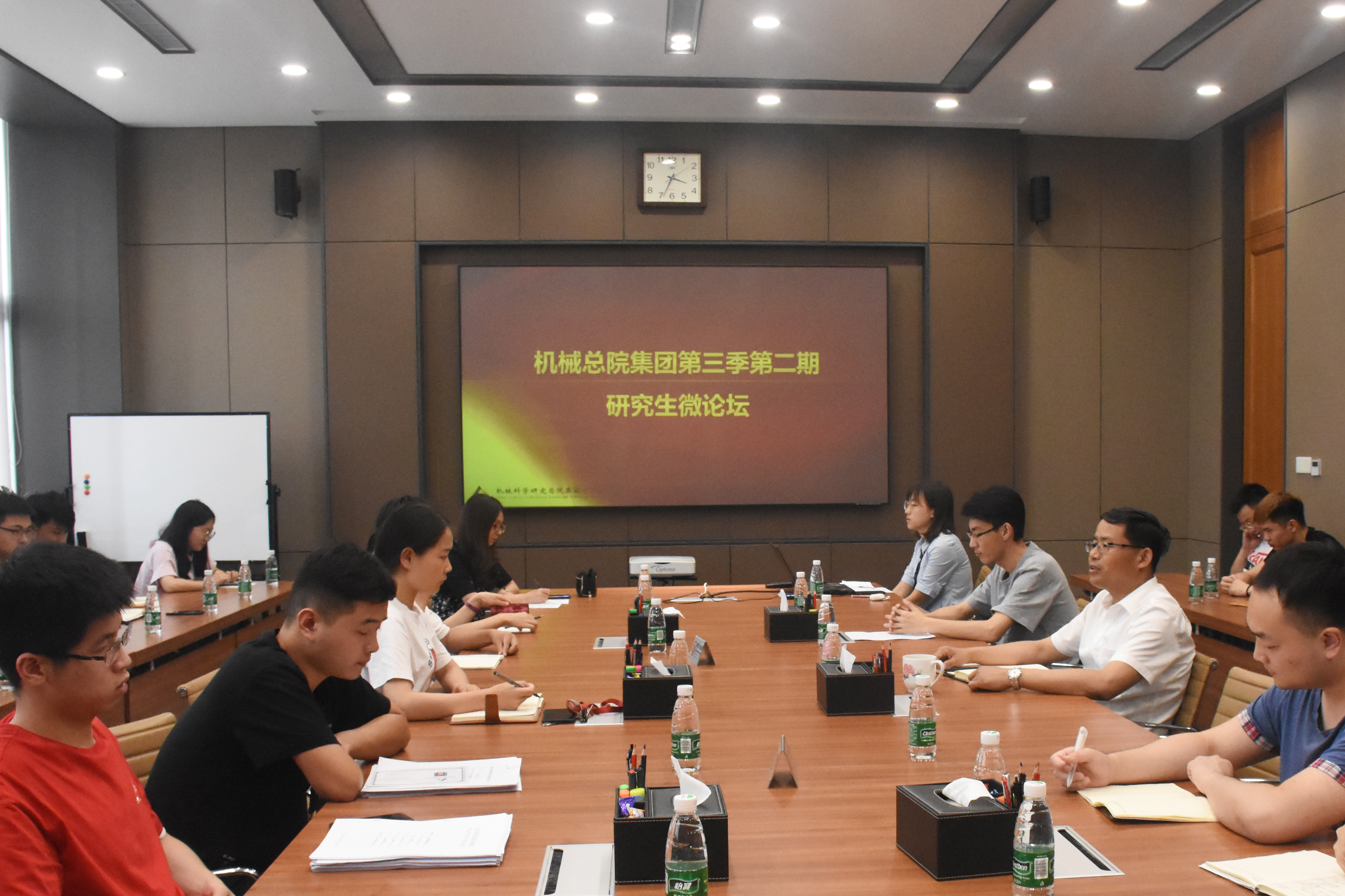 首页- 人生就是博中国官方网站