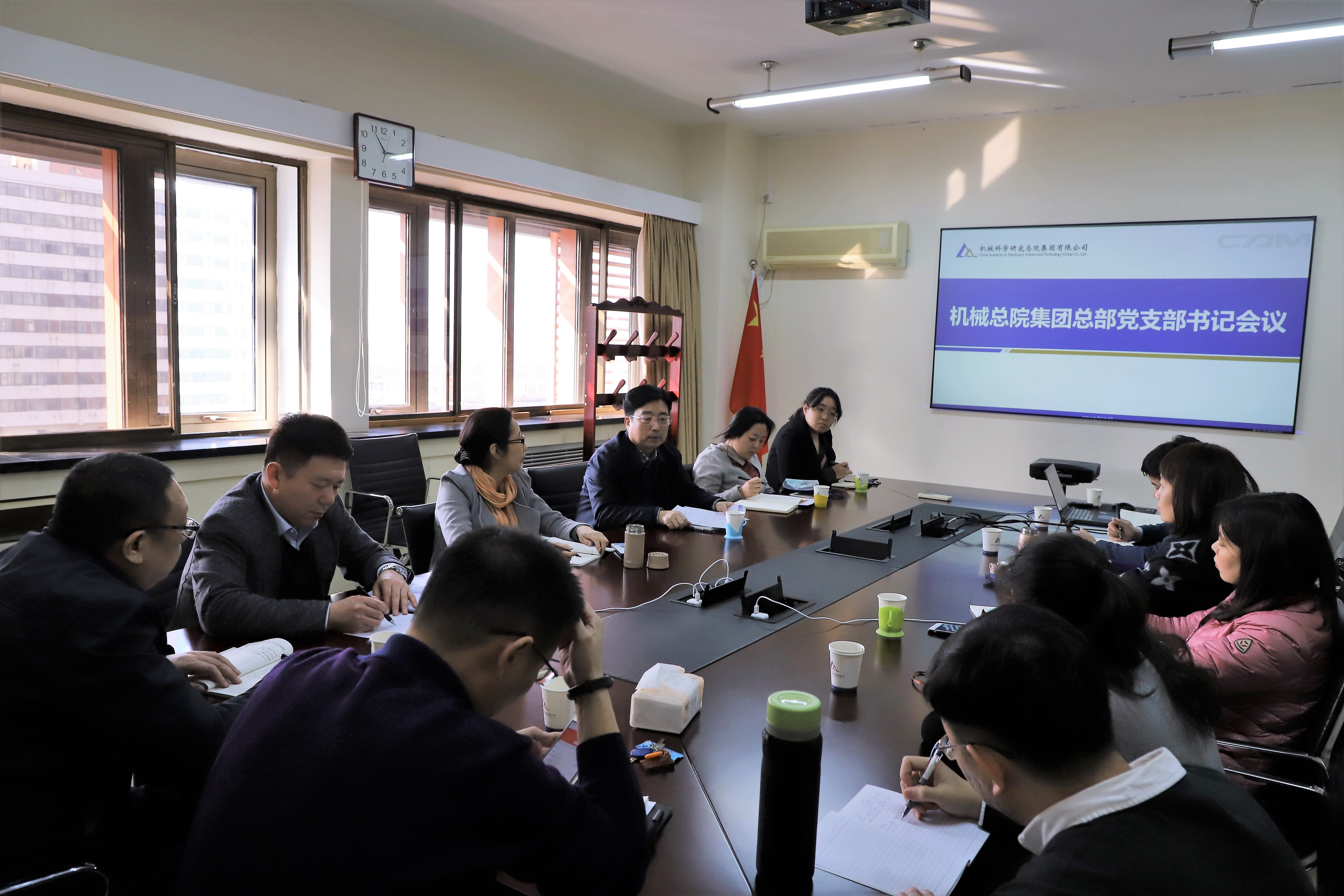 首页- 人生就是博中国官方网站