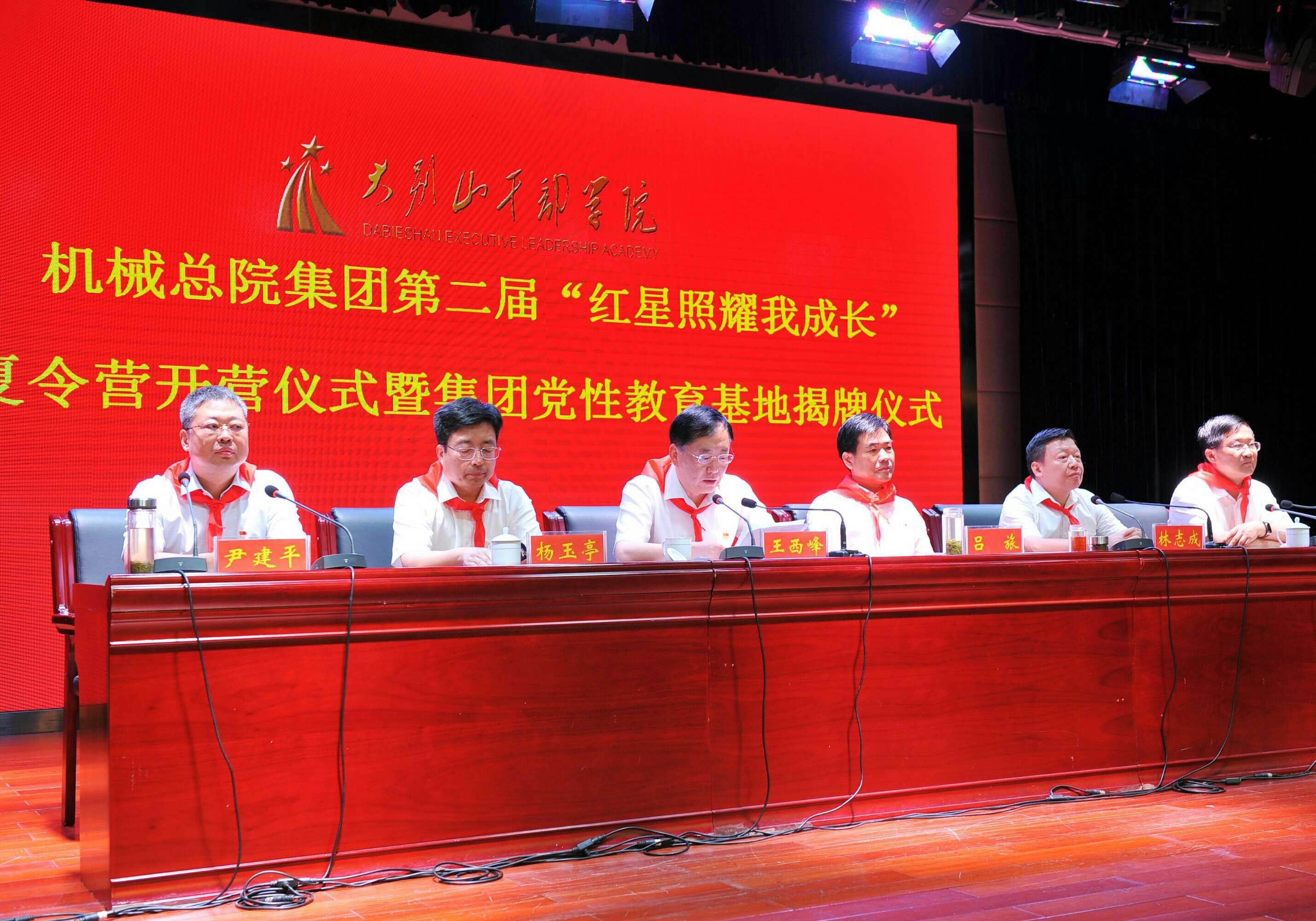 首页- 人生就是博中国官方网站