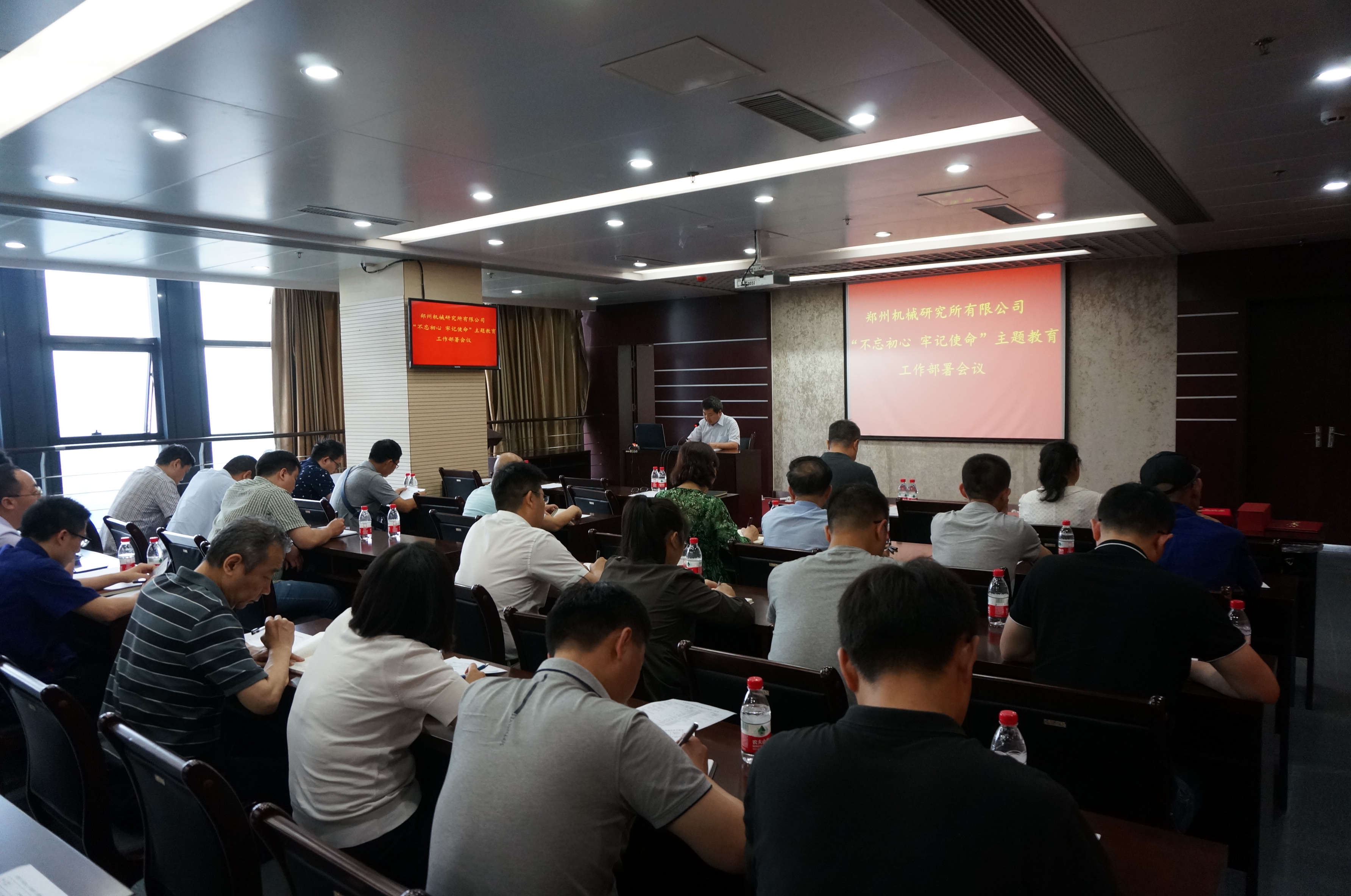 首页- 人生就是博中国官方网站