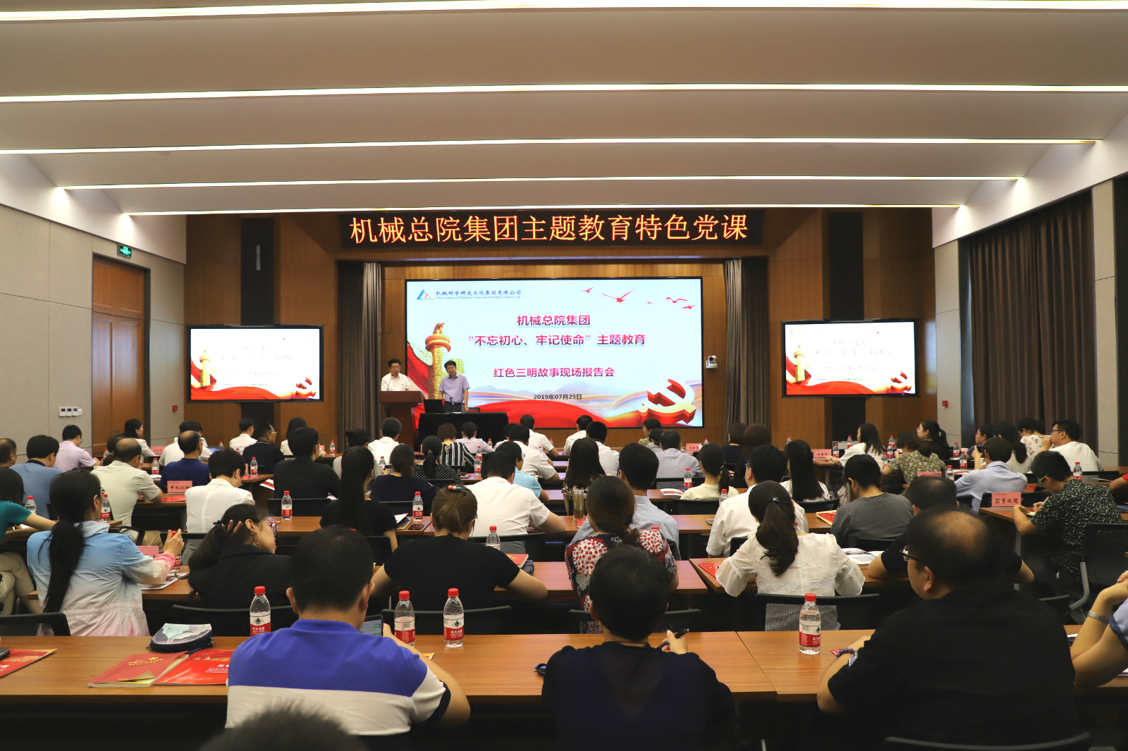 首页- 人生就是博中国官方网站