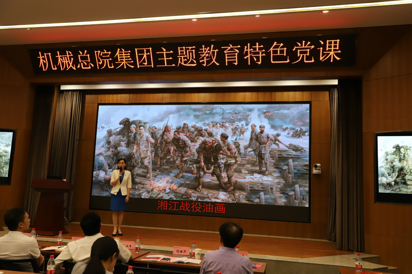 首页- 人生就是博中国官方网站