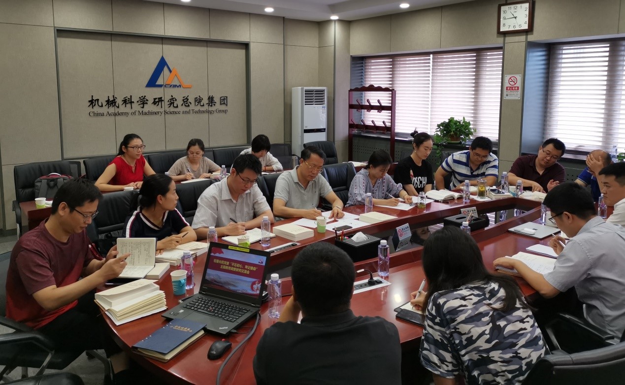 首页- 人生就是博中国官方网站