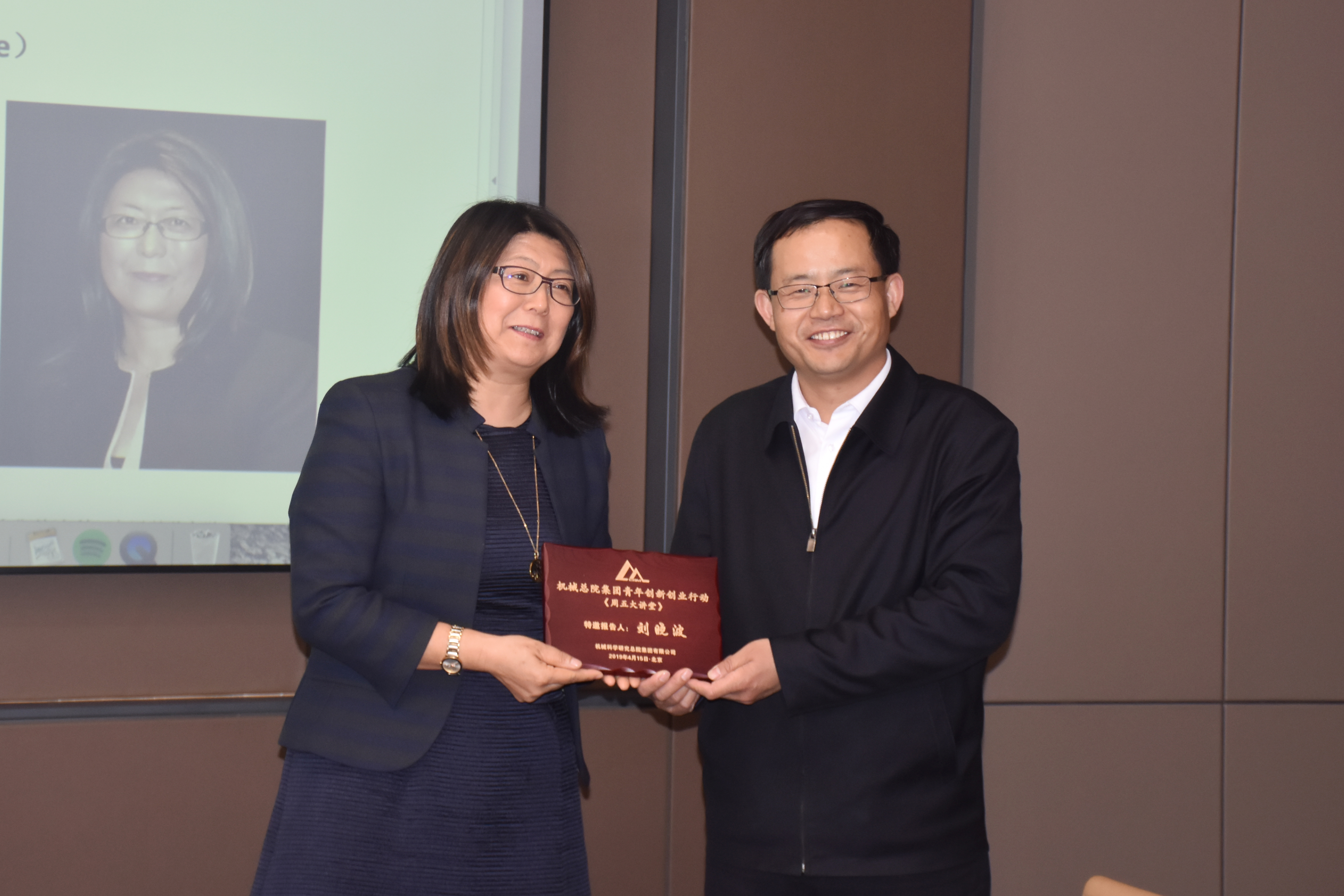 首页- 人生就是博中国官方网站