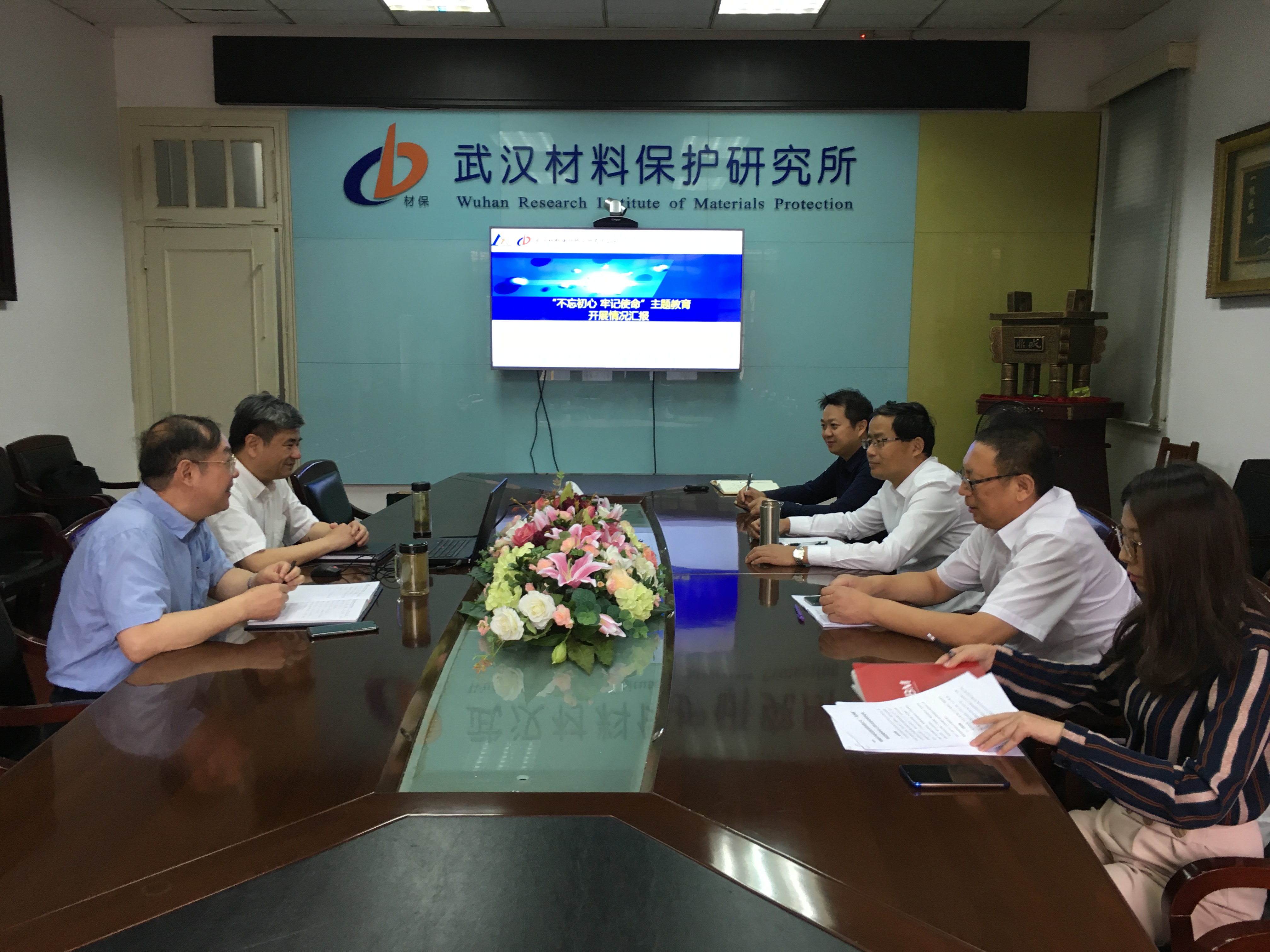 首页- 人生就是博中国官方网站