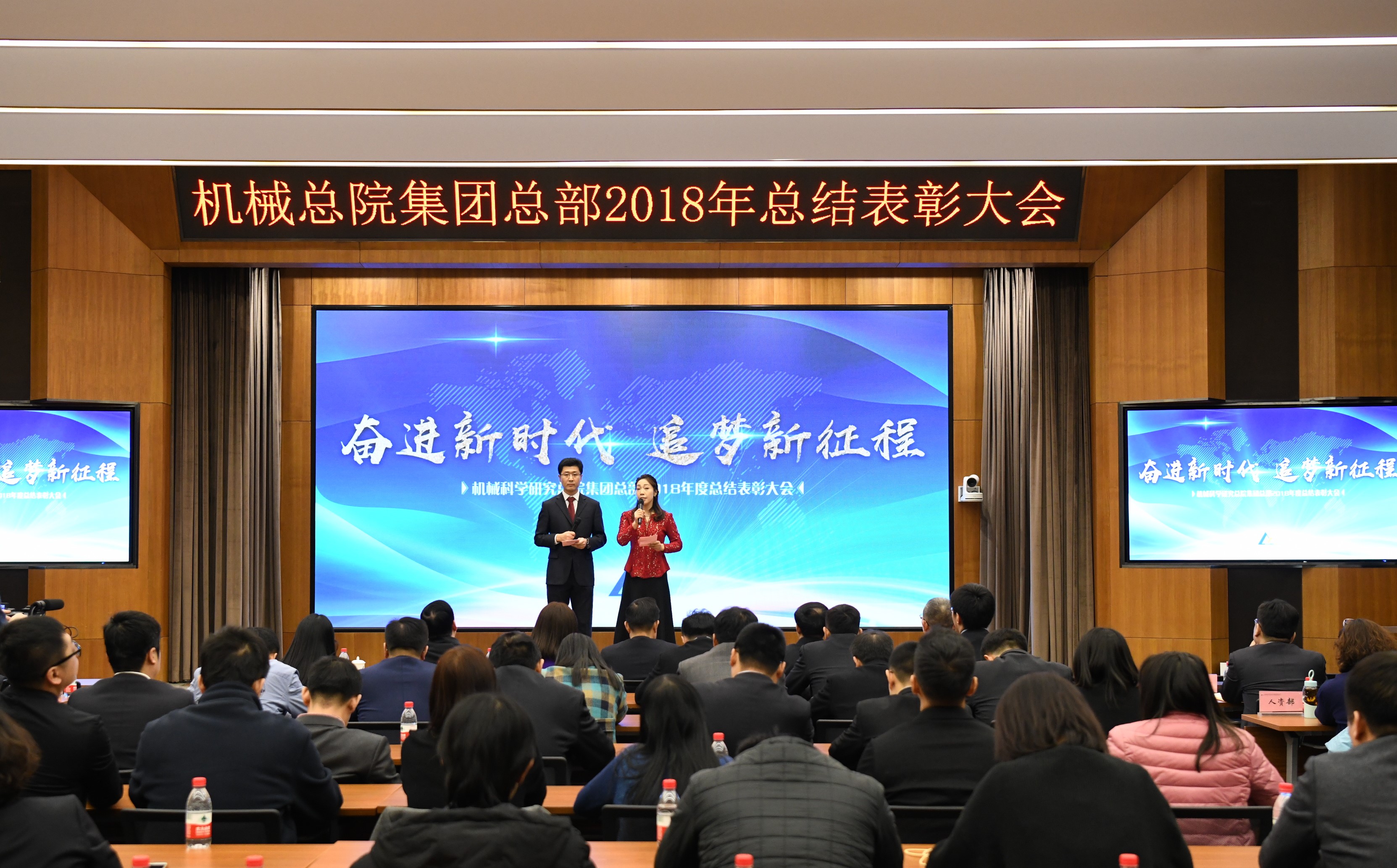 首页- 人生就是博中国官方网站