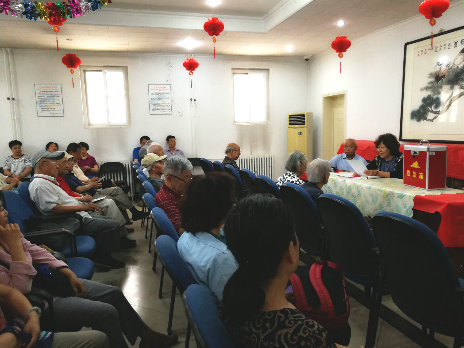 首页- 人生就是博中国官方网站