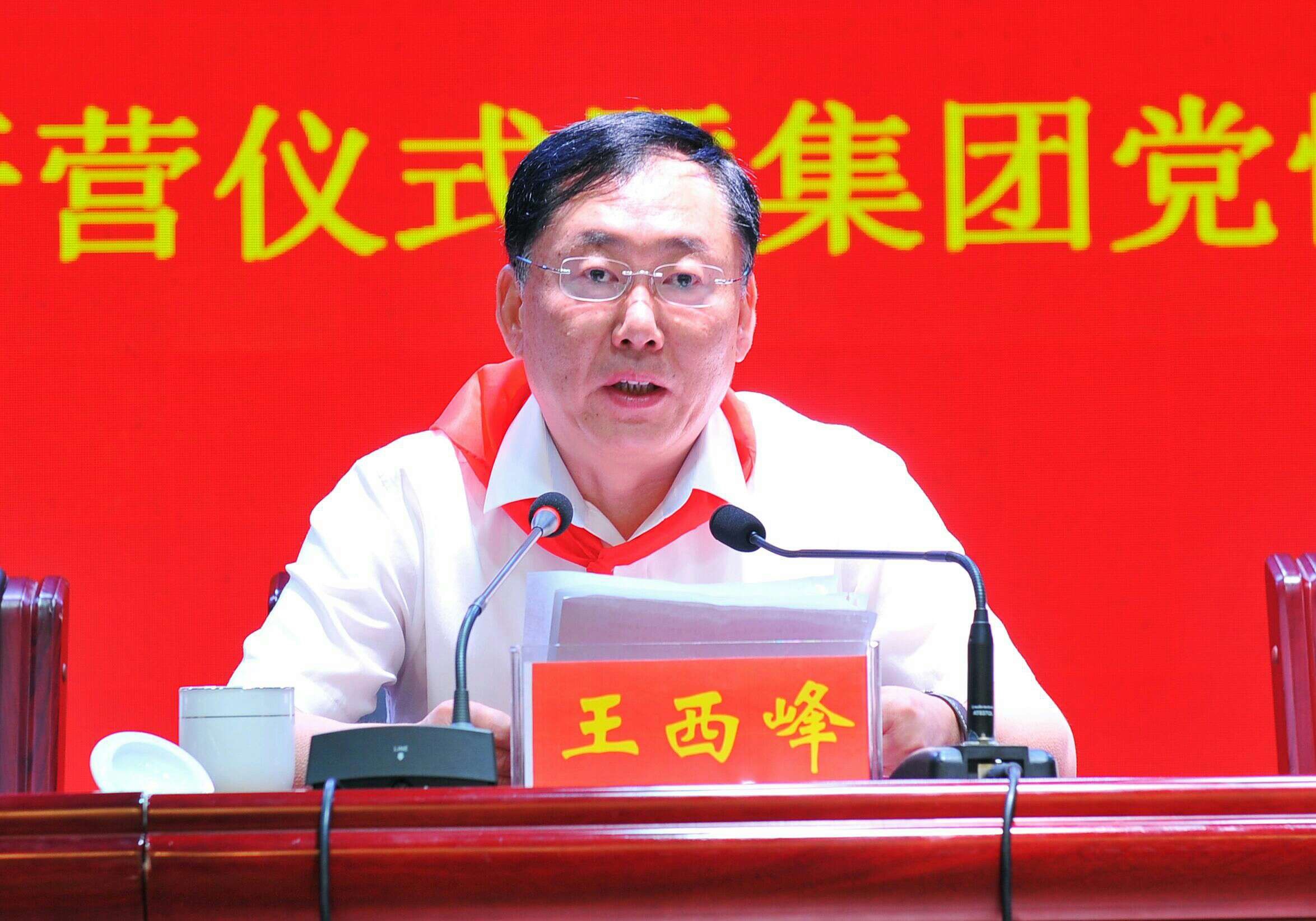 首页- 人生就是博中国官方网站