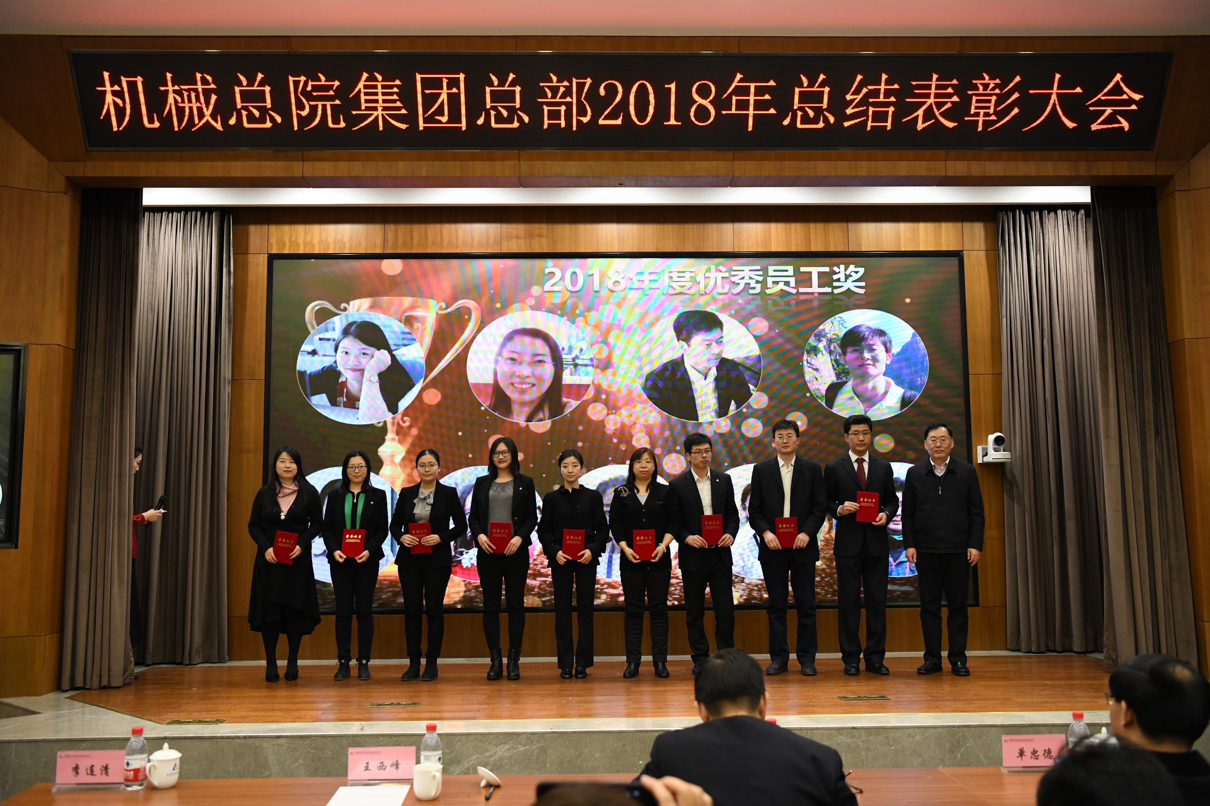 首页- 人生就是博中国官方网站