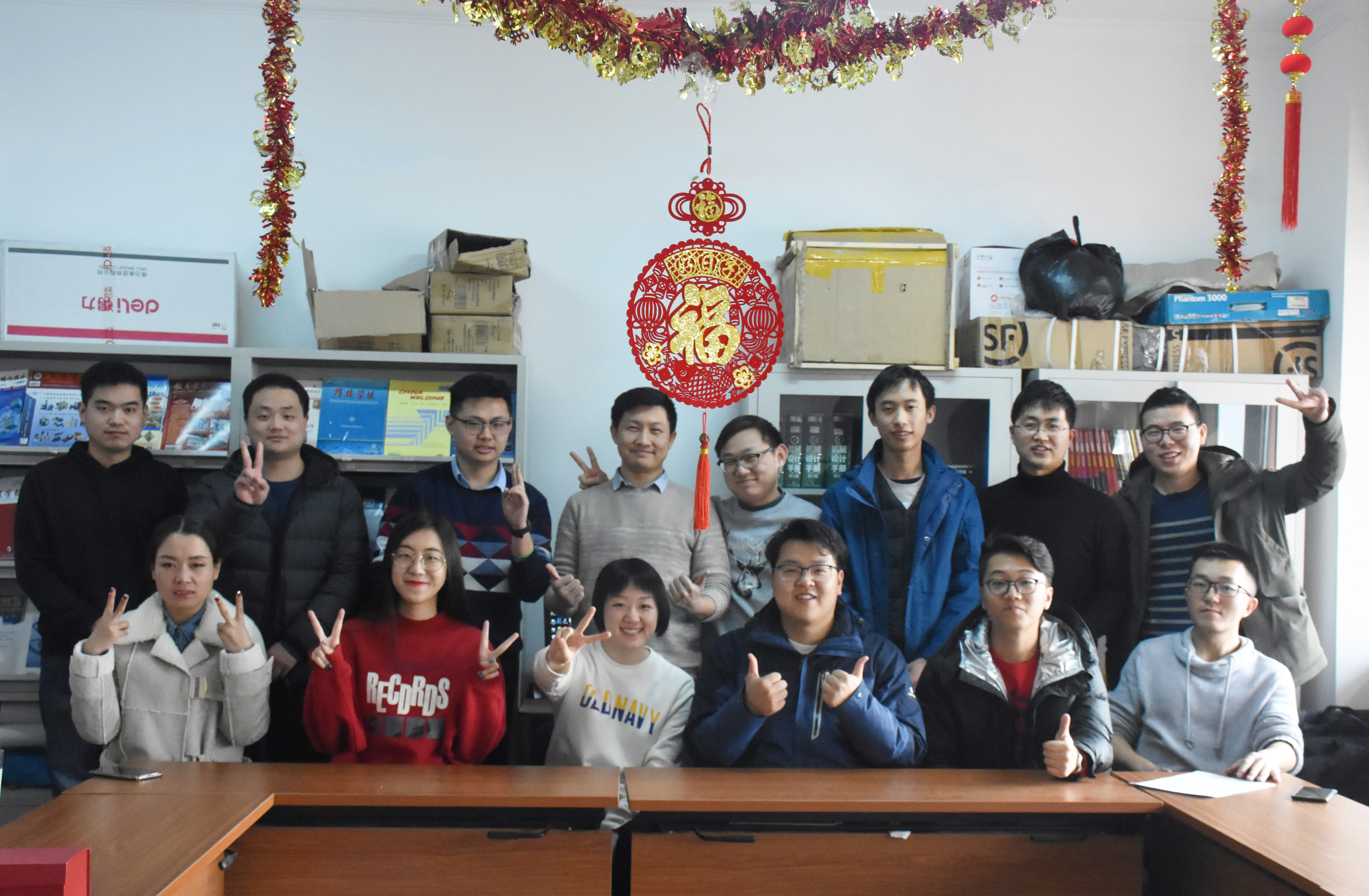 首页- 人生就是博中国官方网站