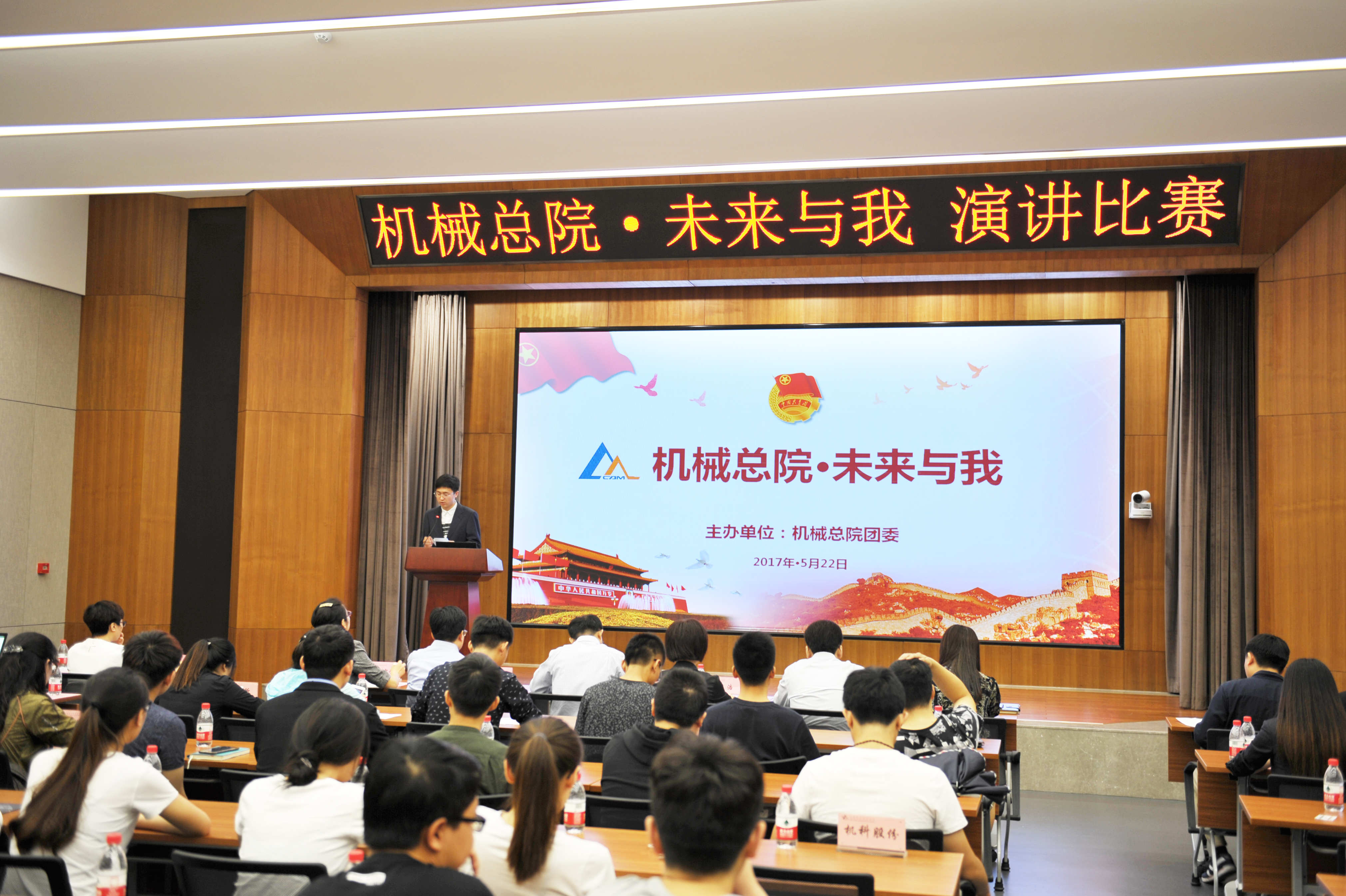 首页- 人生就是博中国官方网站