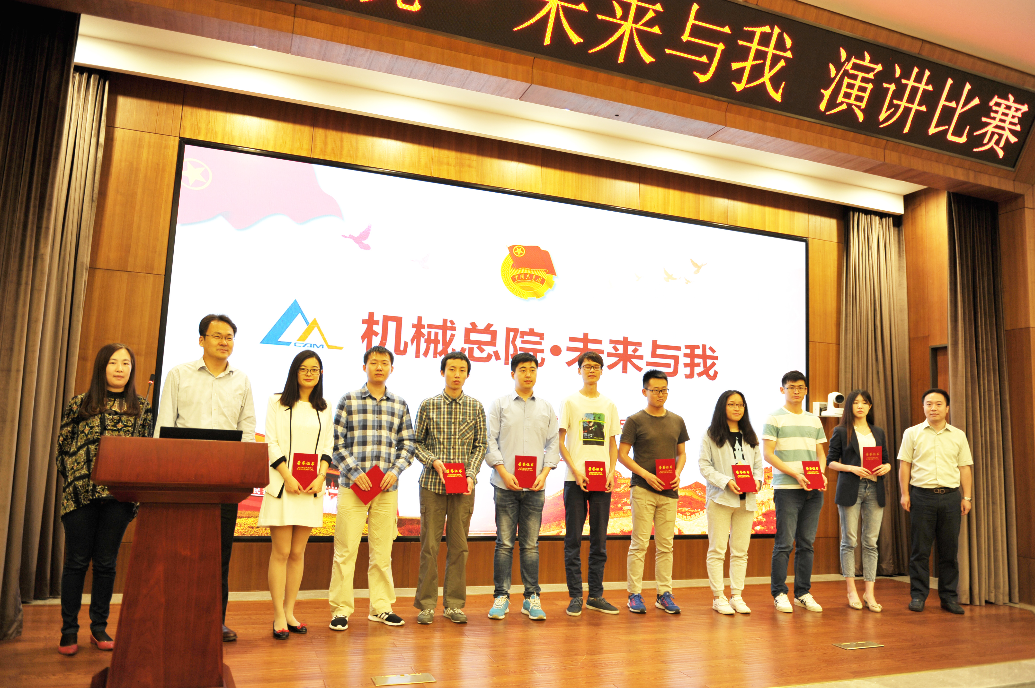 首页- 人生就是博中国官方网站